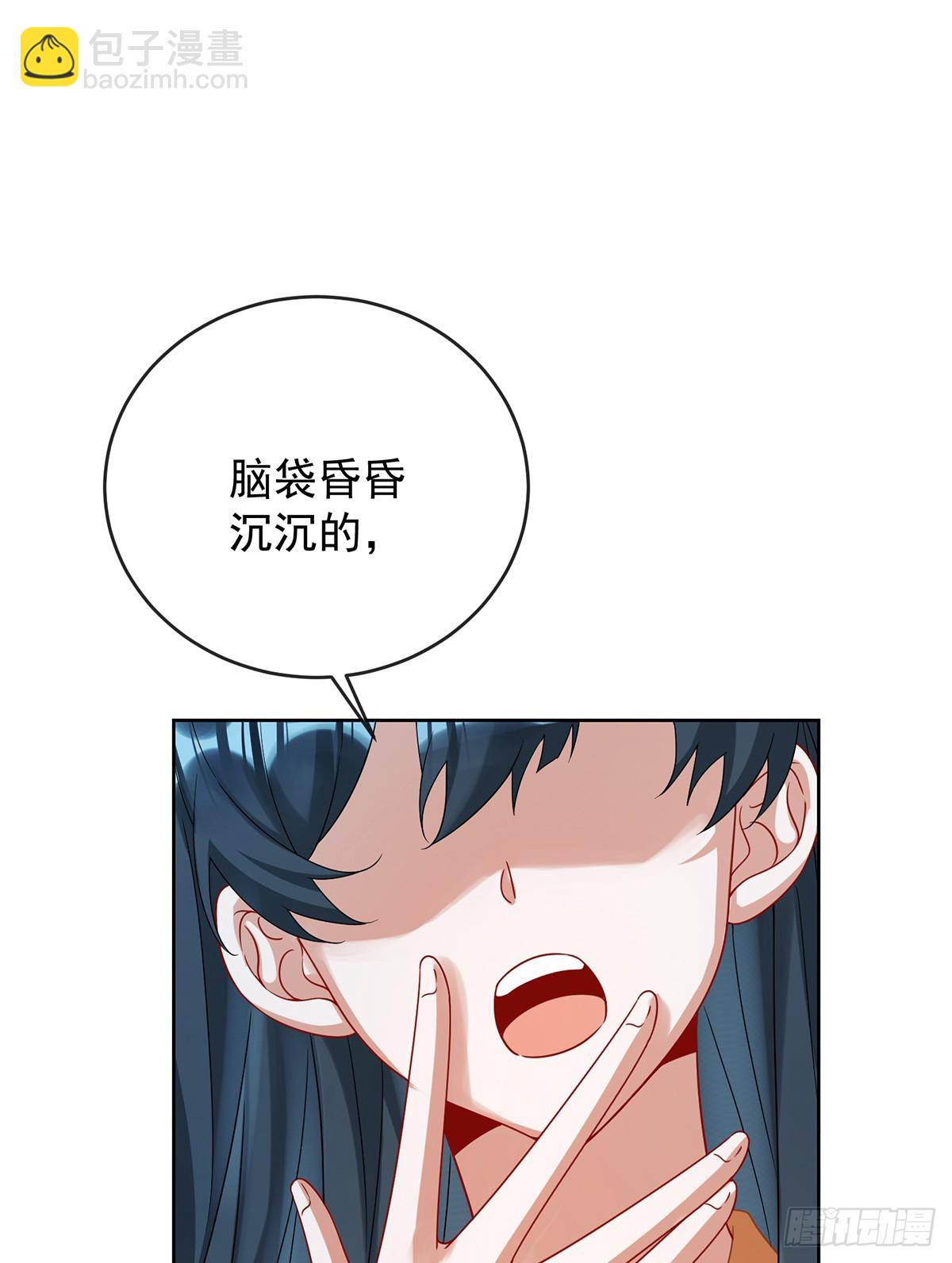 灵魂穿越(1/2)-第76话