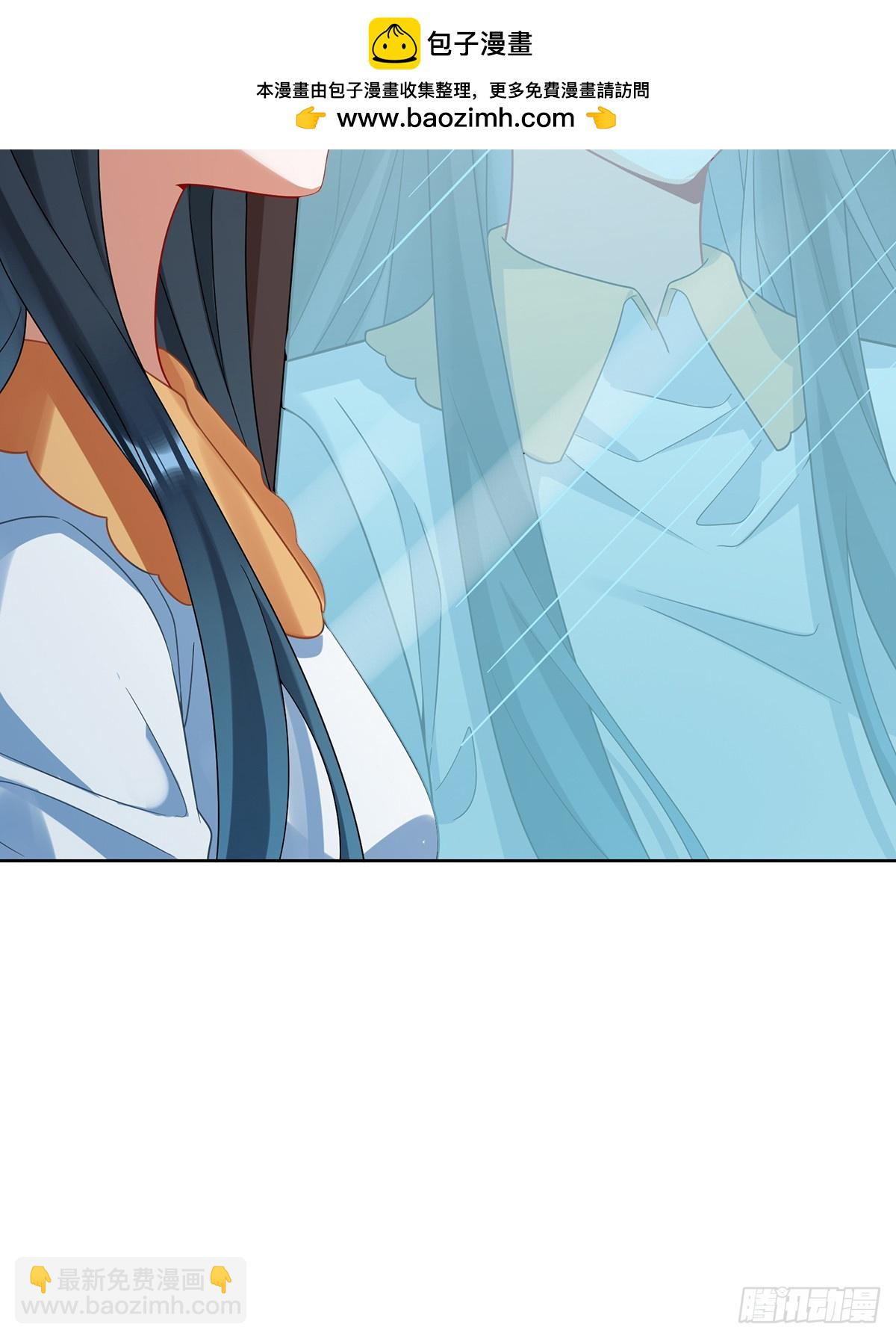 灵魂穿越(1/2)-第76话