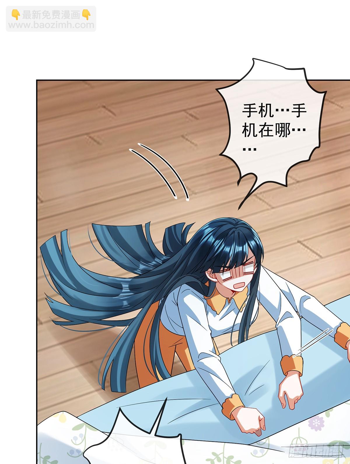 灵魂穿越(1/2)-第76话