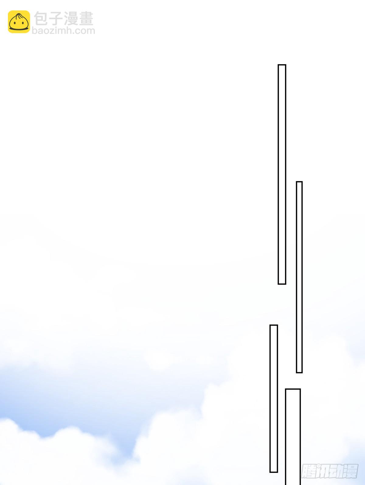 灵魂穿越(1/2)-第76话