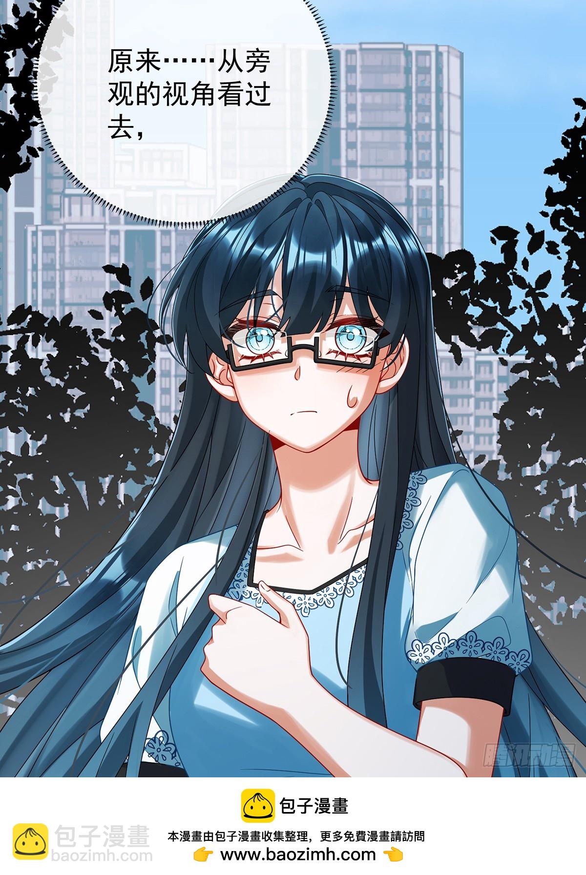 灵魂穿越(1/2)-第76话