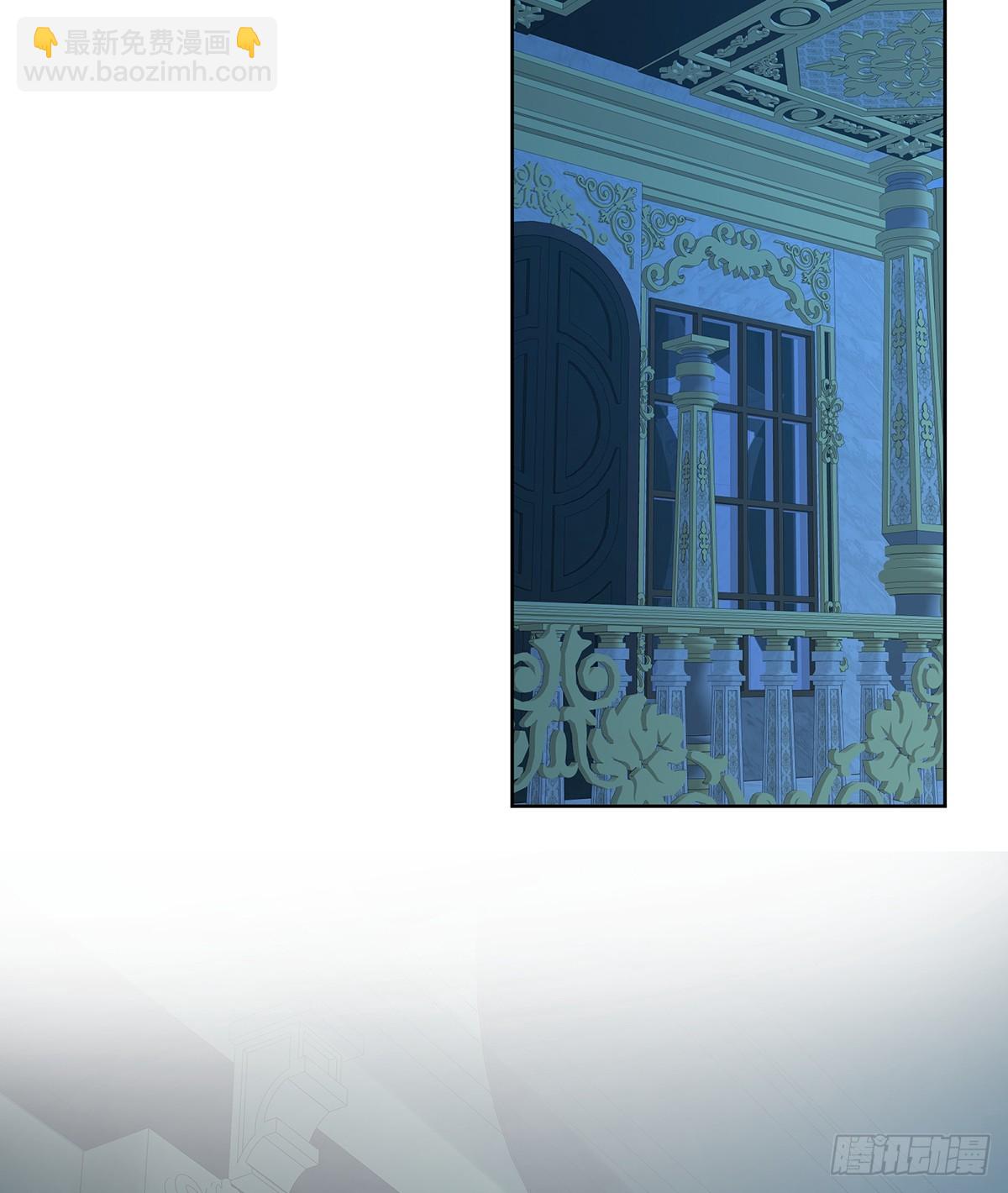 背叛(1/2)-第78话