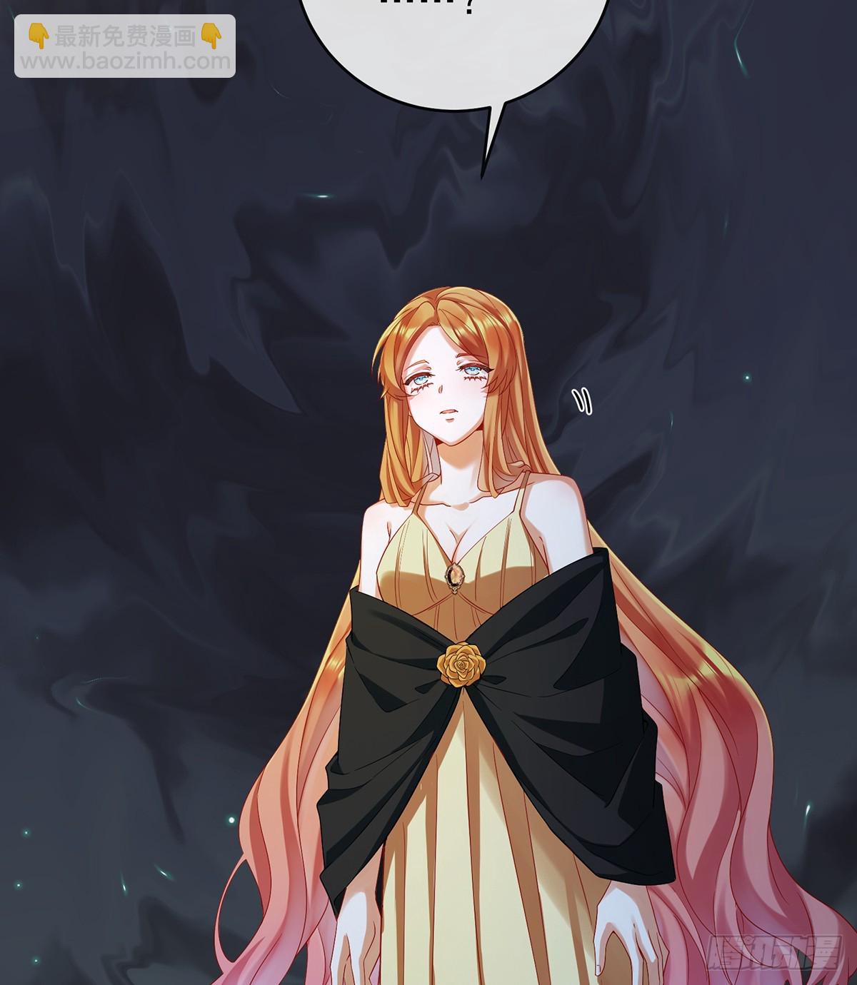 背叛(1/2)-第78话