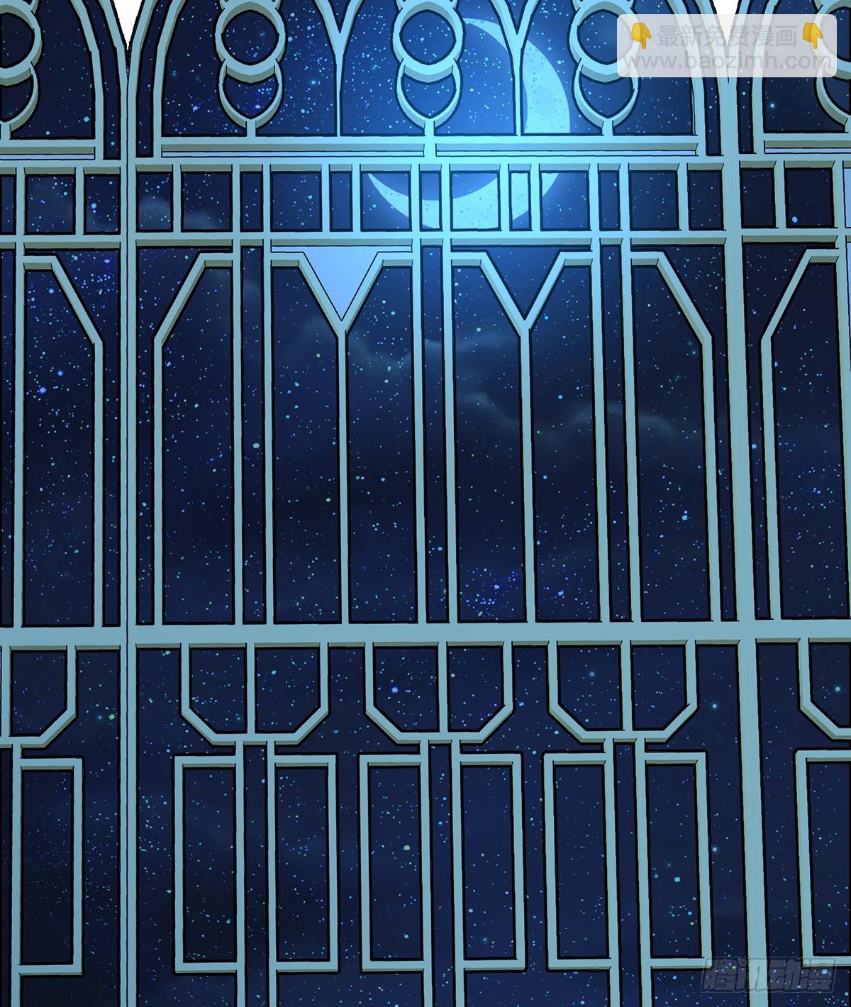 背叛(1/2)-第78话