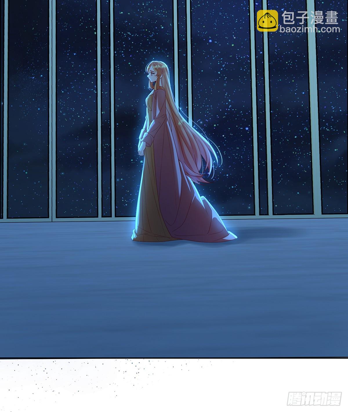 背叛(1/2)-第78话