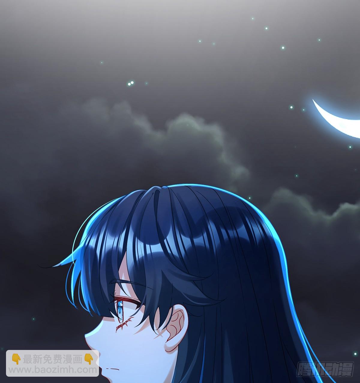 背叛(1/2)-第78话