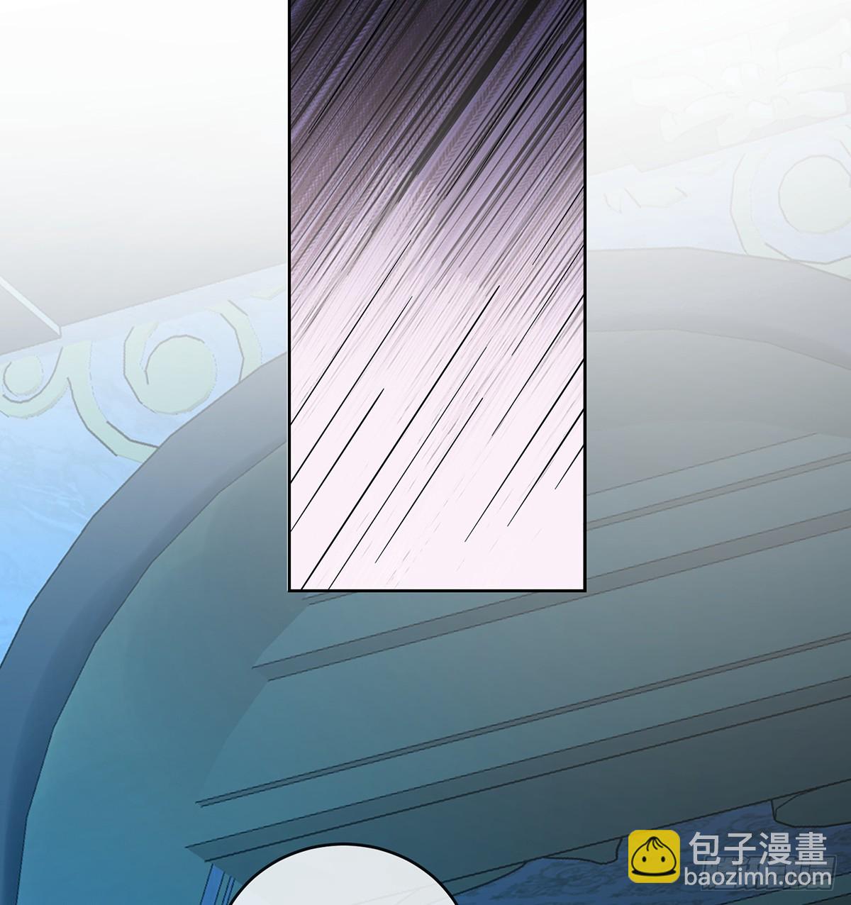 背叛(1/2)-第78话