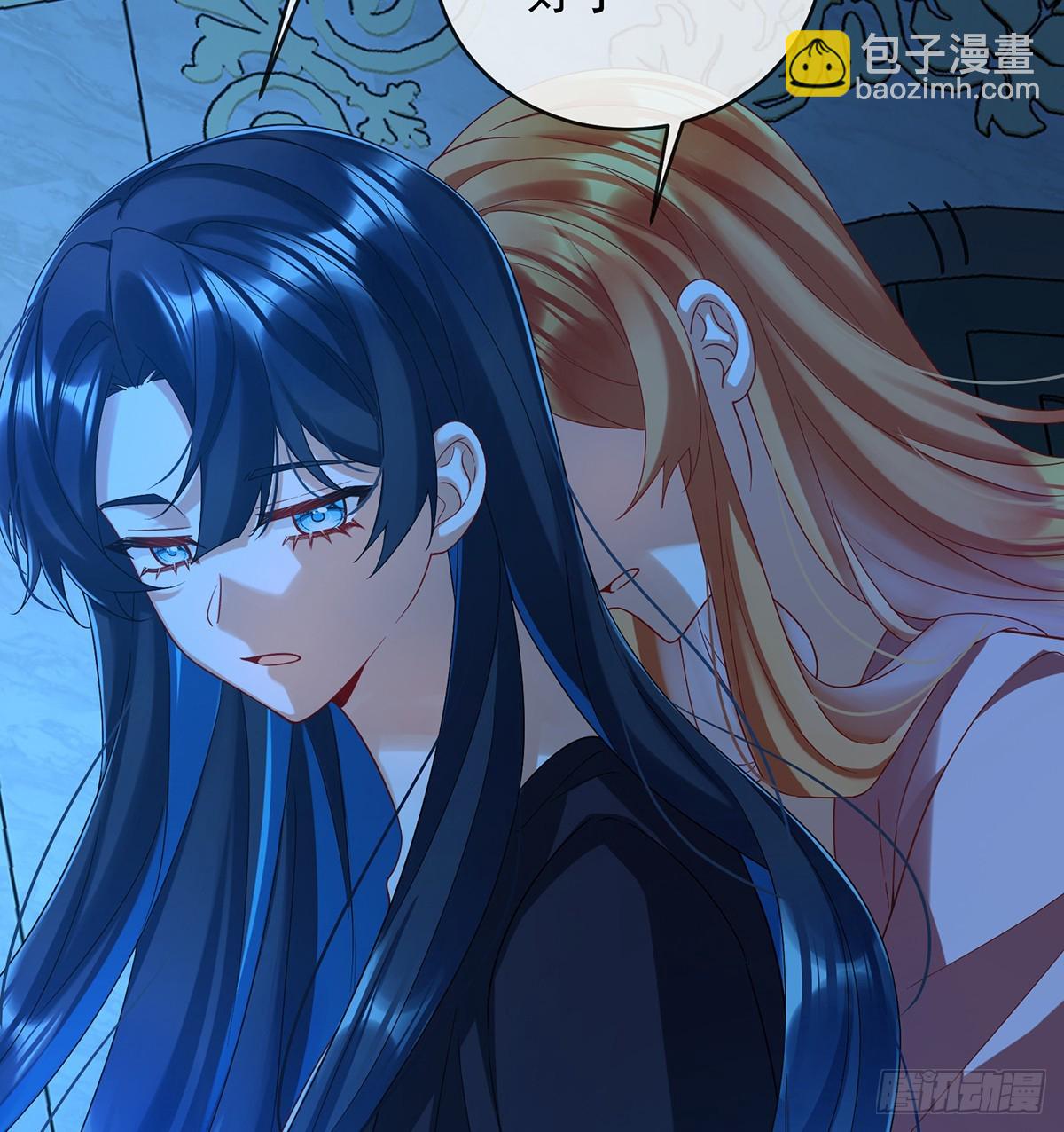 背叛(1/2)-第78话