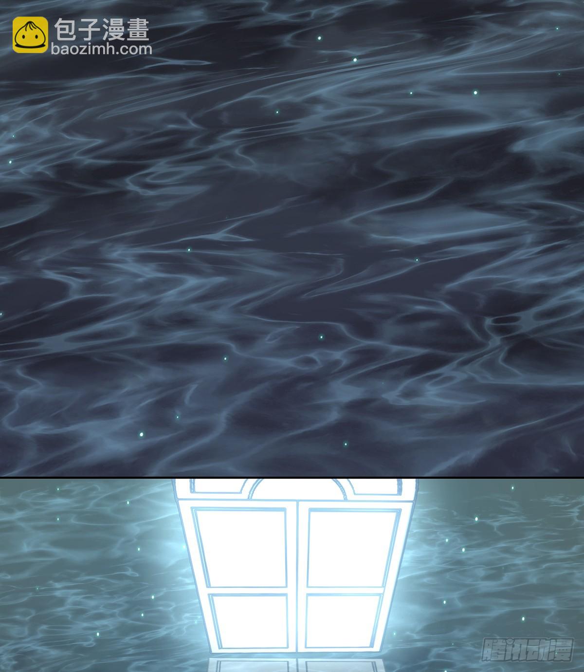 背叛(1/2)-第78话