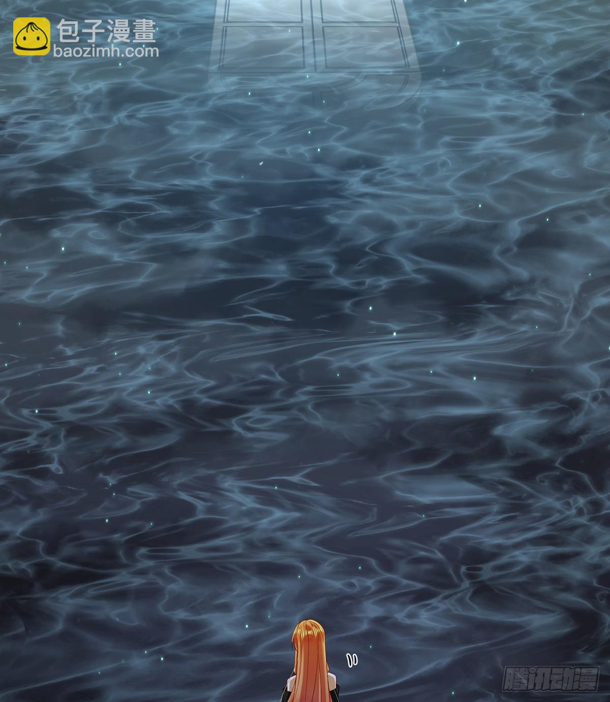 背叛(1/2)-第78话