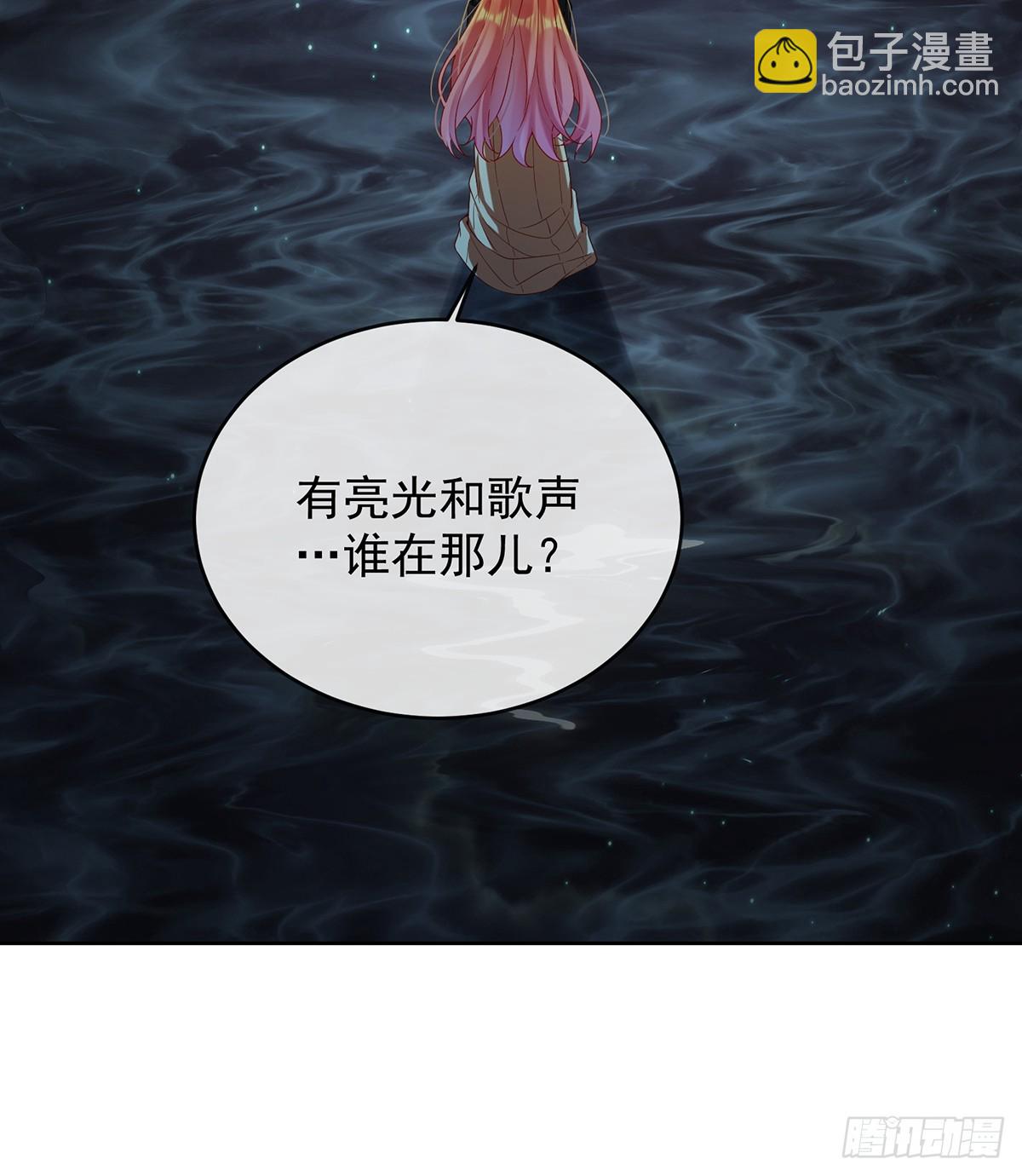 背叛(1/2)-第78话