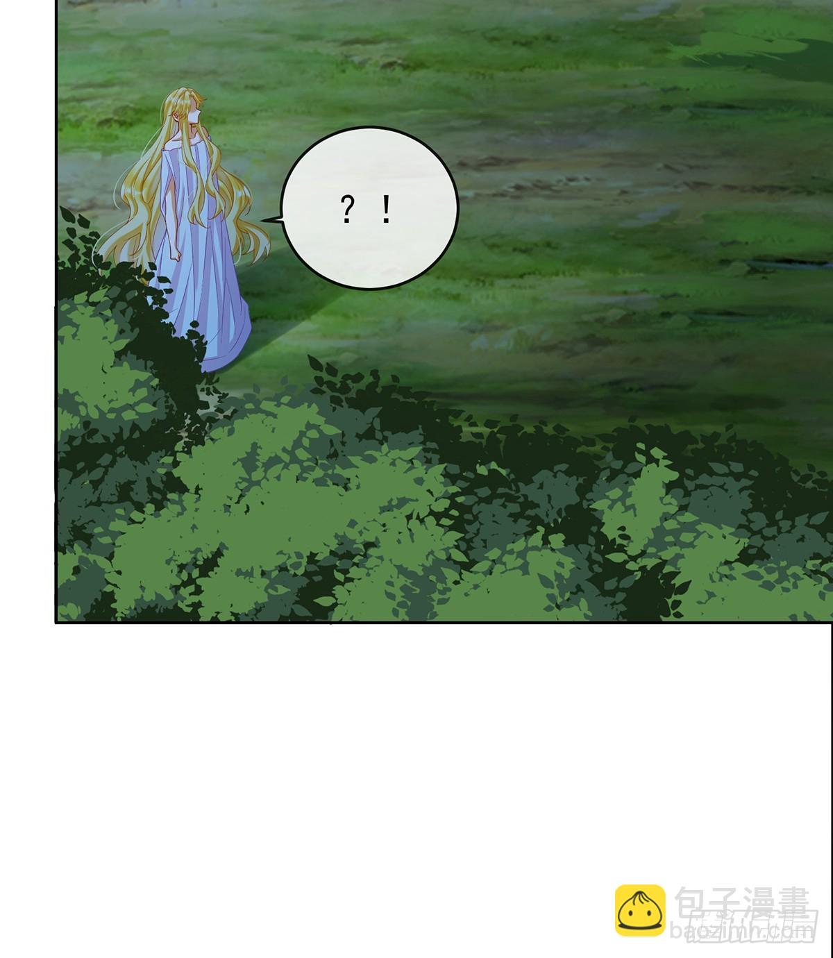 背叛(1/2)-第78话