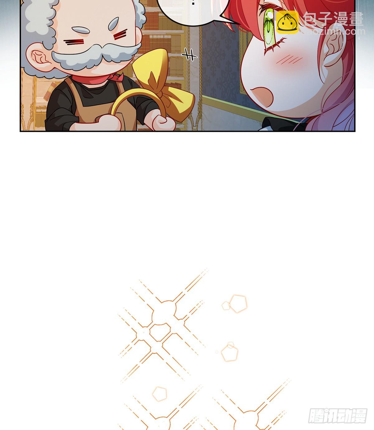 夜袭凯伊(1/2)-第80话