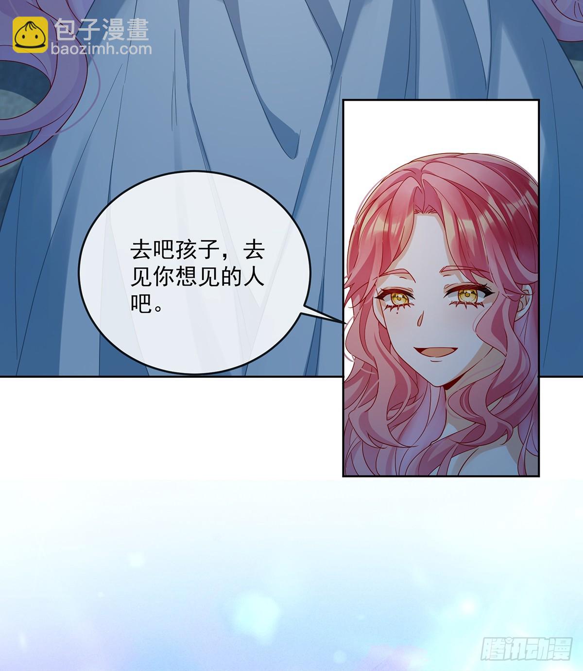 夜袭凯伊(1/2)-第80话