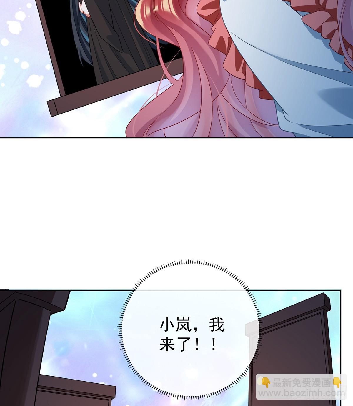 夜袭凯伊(1/2)-第80话