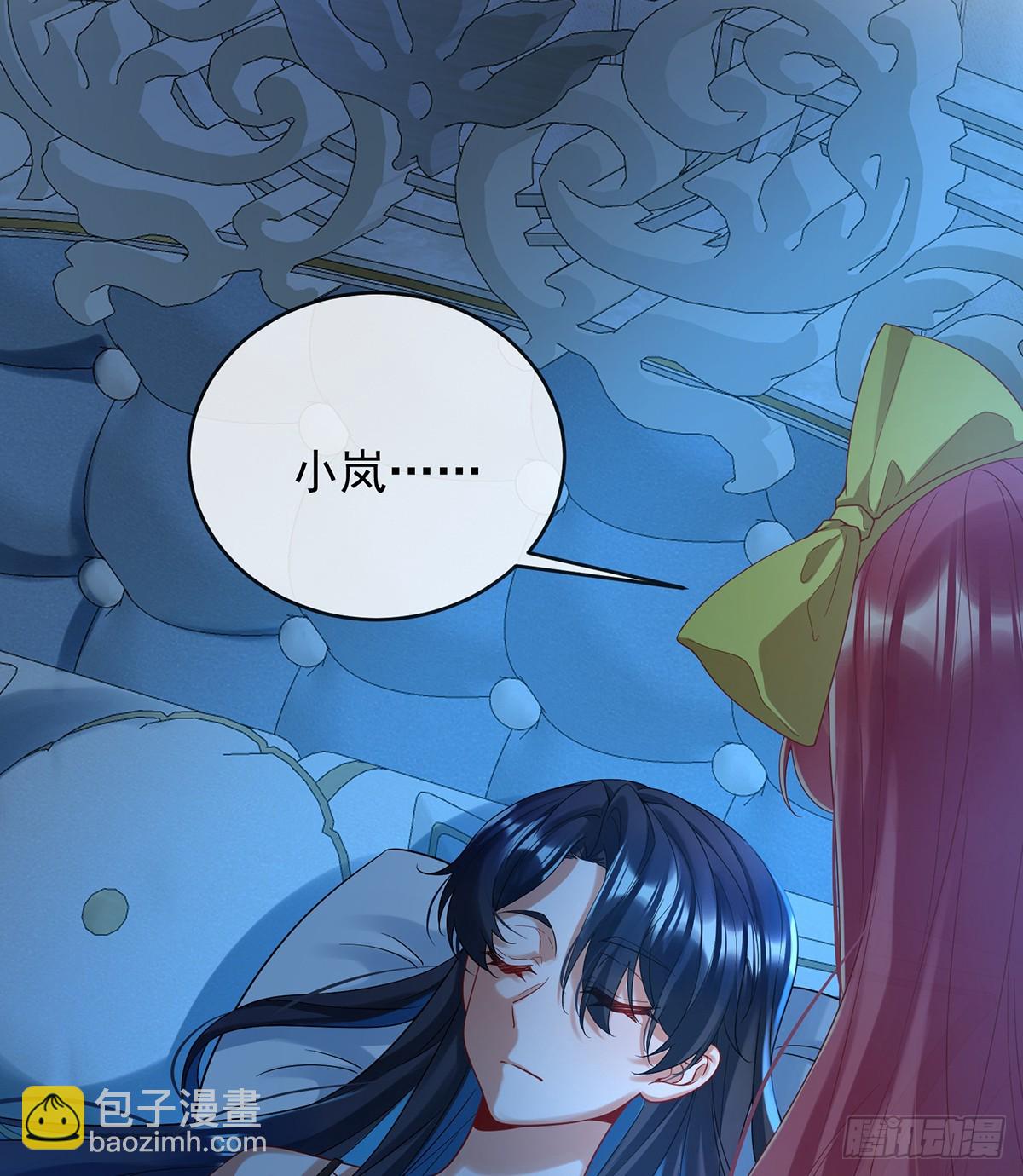 夜袭凯伊(1/2)-第80话