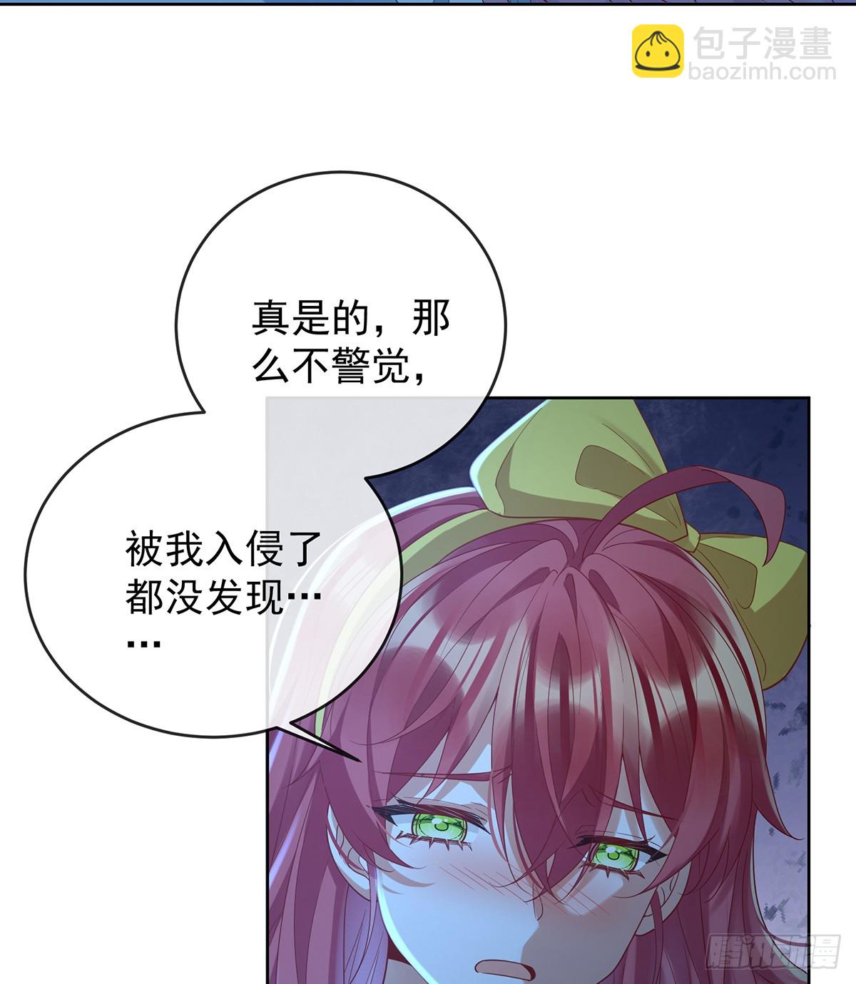 夜袭凯伊(1/2)-第80话