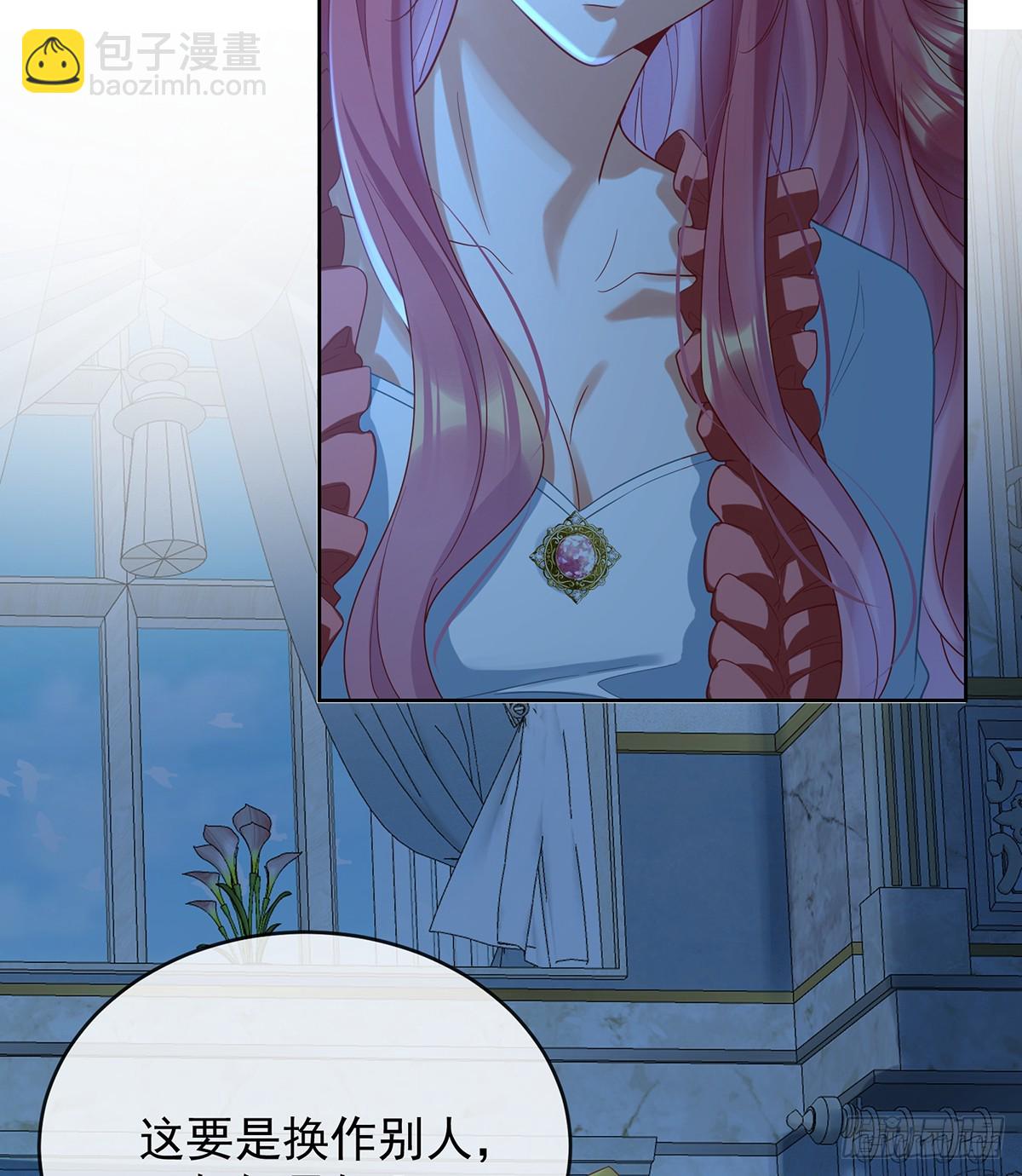 夜袭凯伊(1/2)-第80话