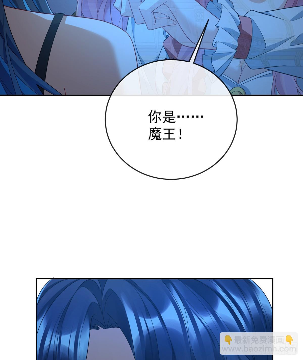 夜袭凯伊(1/2)-第80话