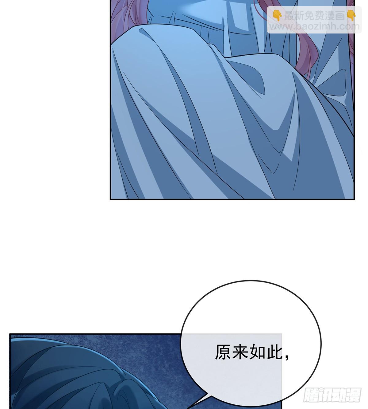 夜袭凯伊(1/2)-第80话