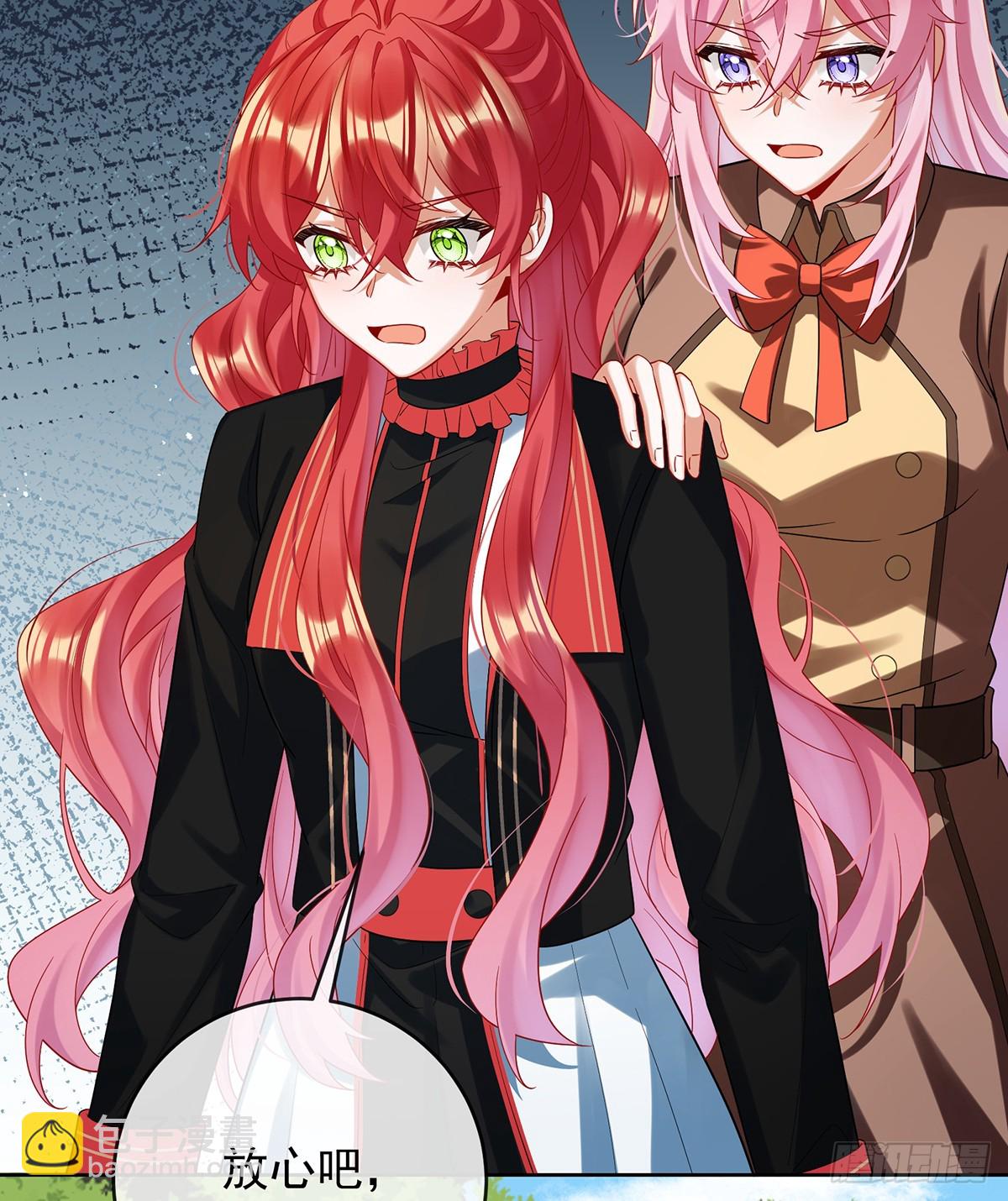 早已布下的棋局(1/2)-第82话