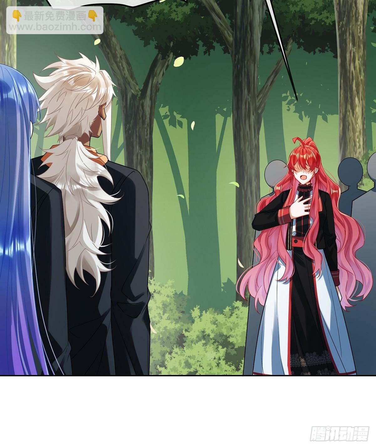 早已布下的棋局(1/2)-第82话