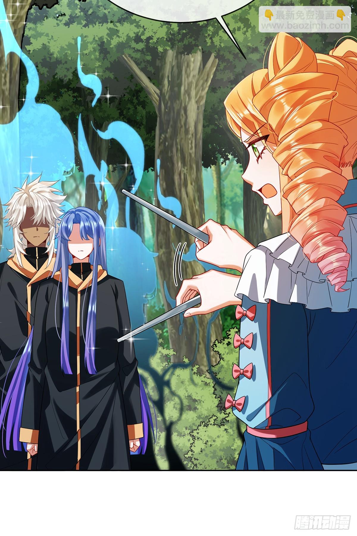 早已布下的棋局(1/2)-第82话