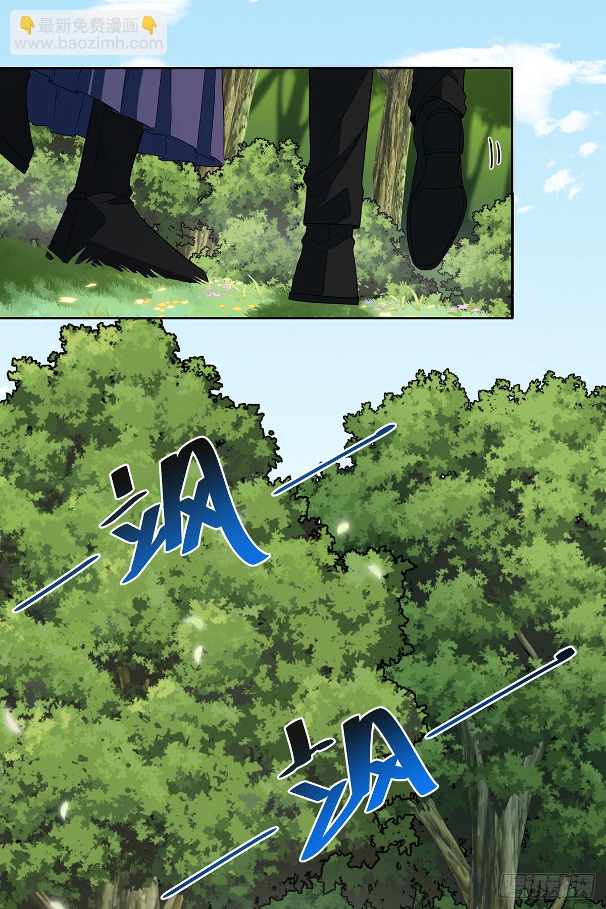 早已布下的棋局(1/2)-第82话