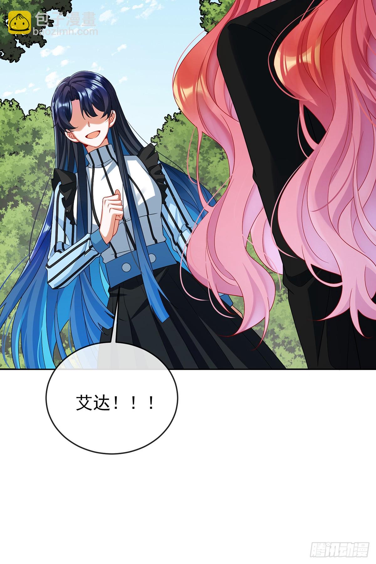 早已布下的棋局(1/2)-第82话