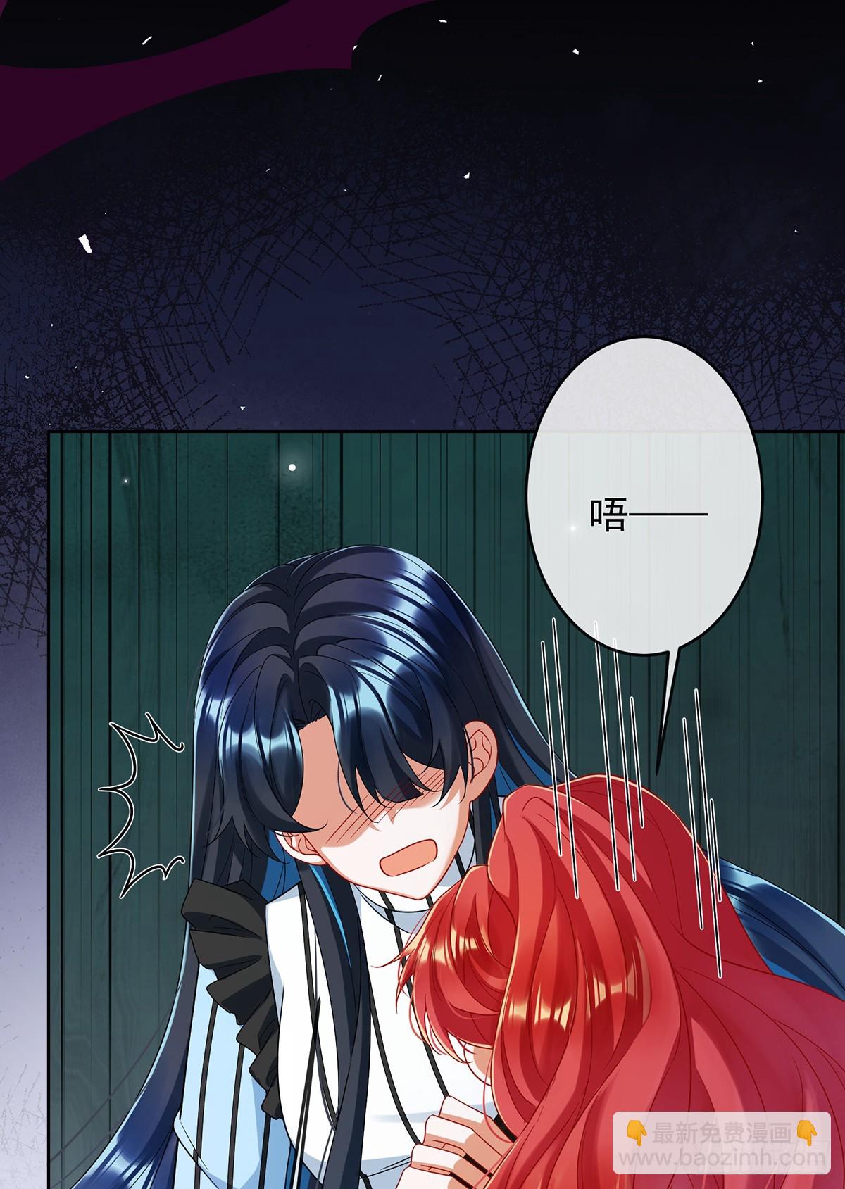 早已布下的棋局(1/2)-第82话