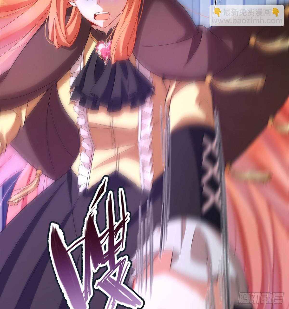 我们没打算回去啊？(1/2)-第84话