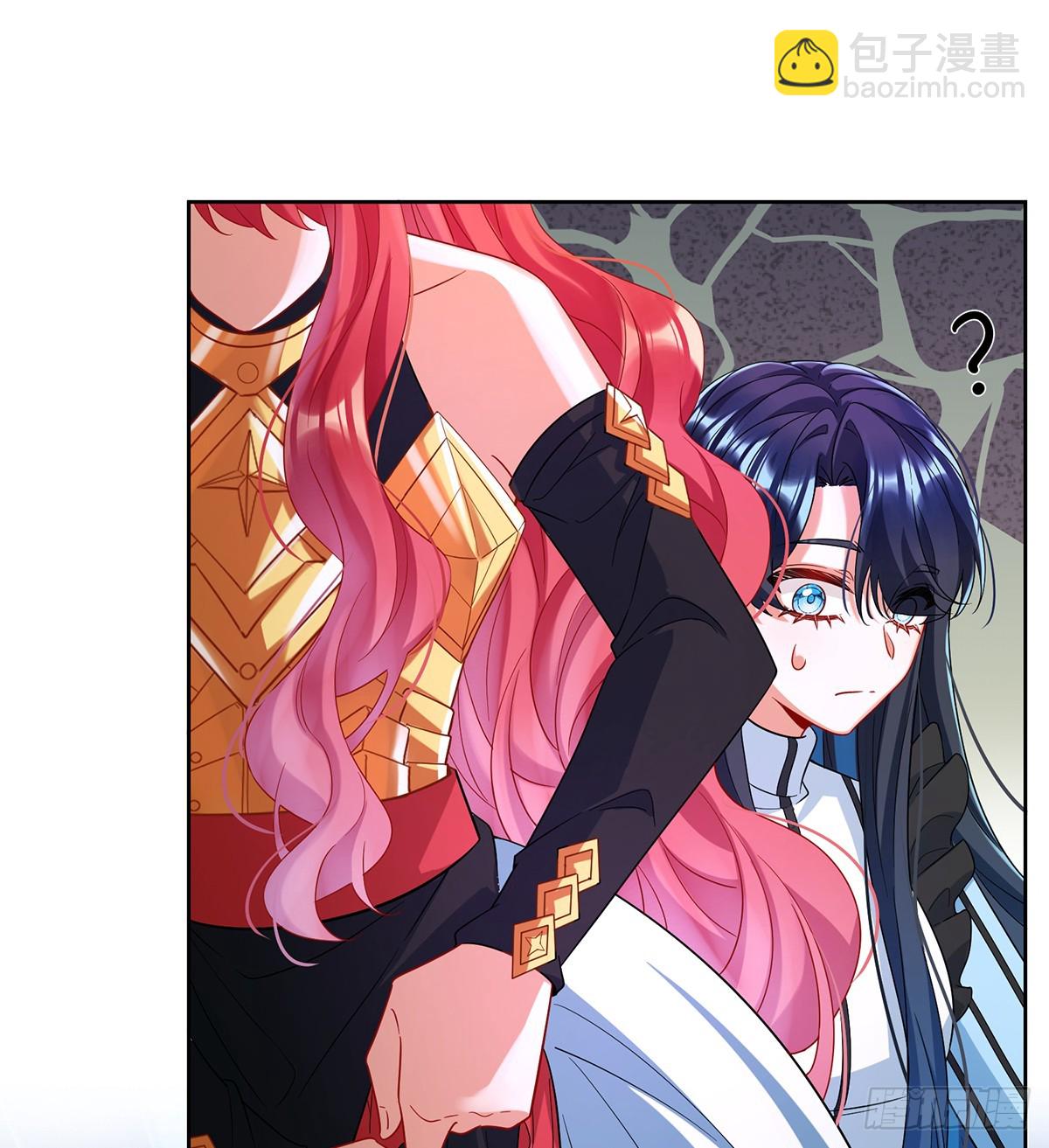 我们没打算回去啊？(1/2)-第84话