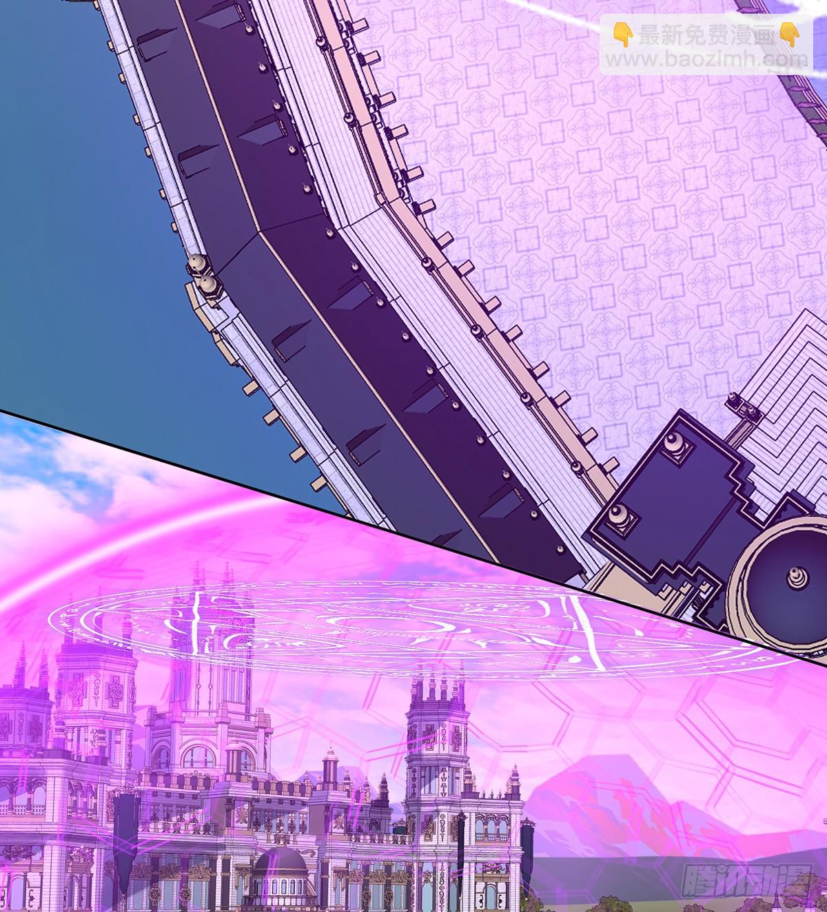 我们没打算回去啊？(1/2)-第84话