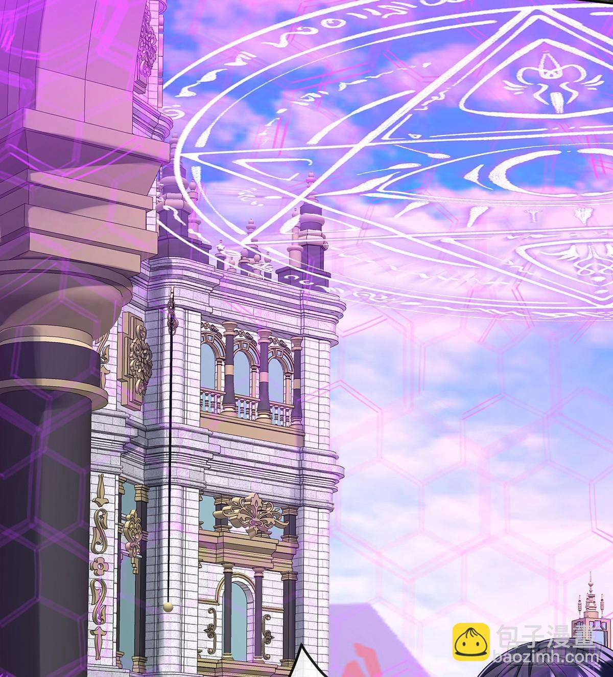 我们没打算回去啊？(1/2)-第84话