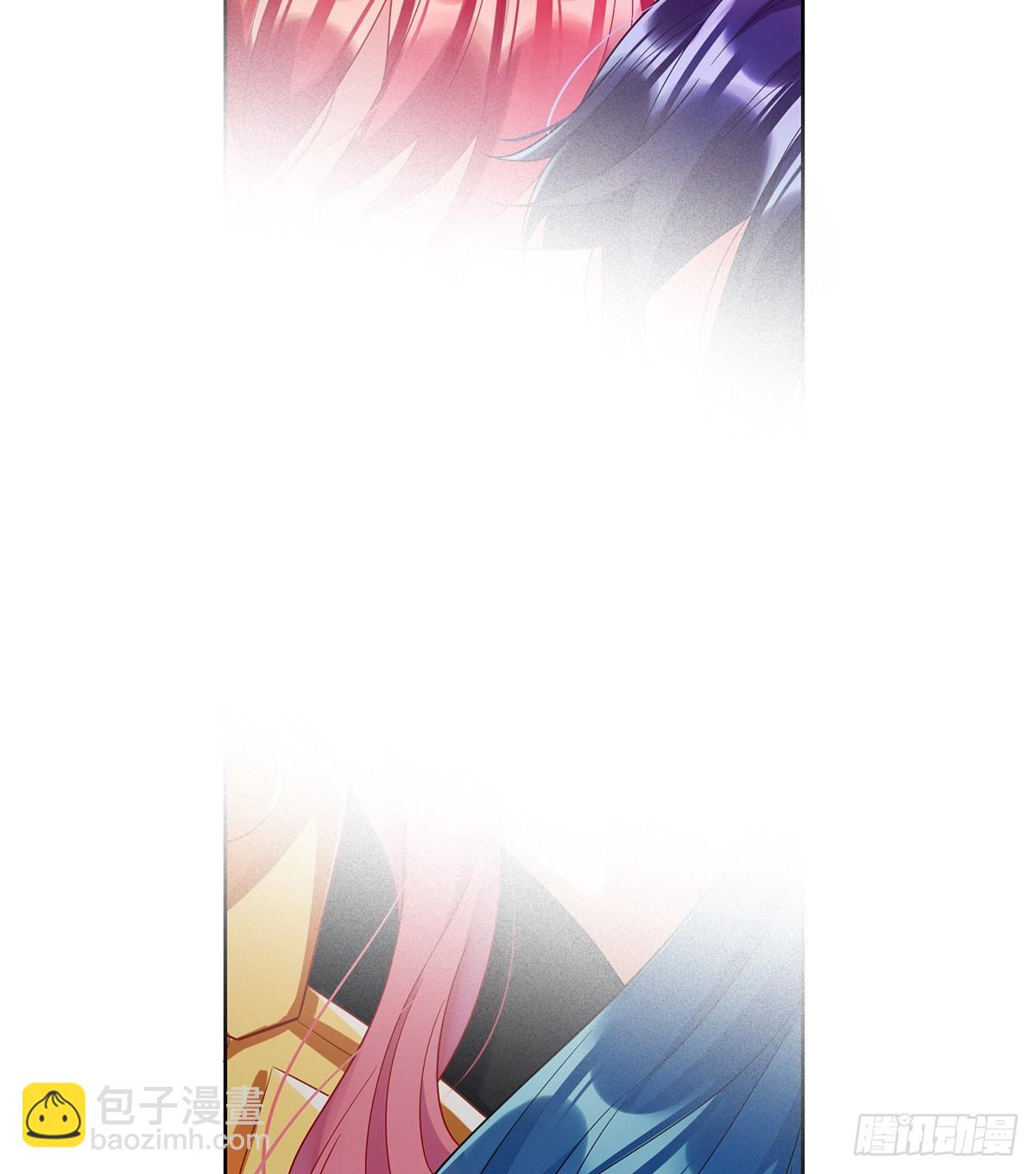 今后，就靠你保护我啦(1/2)-第86话