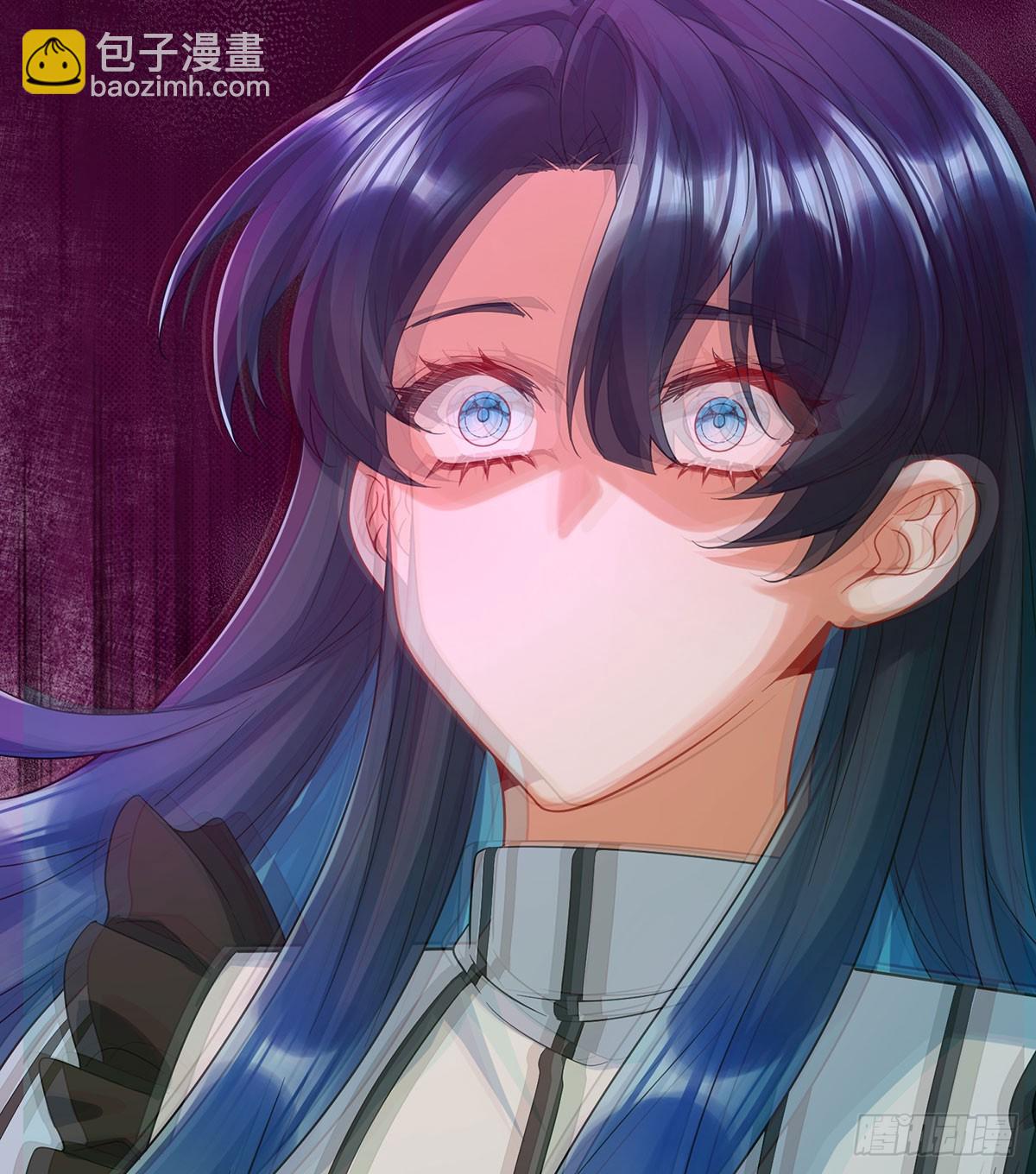 今后，就靠你保护我啦(1/2)-第86话