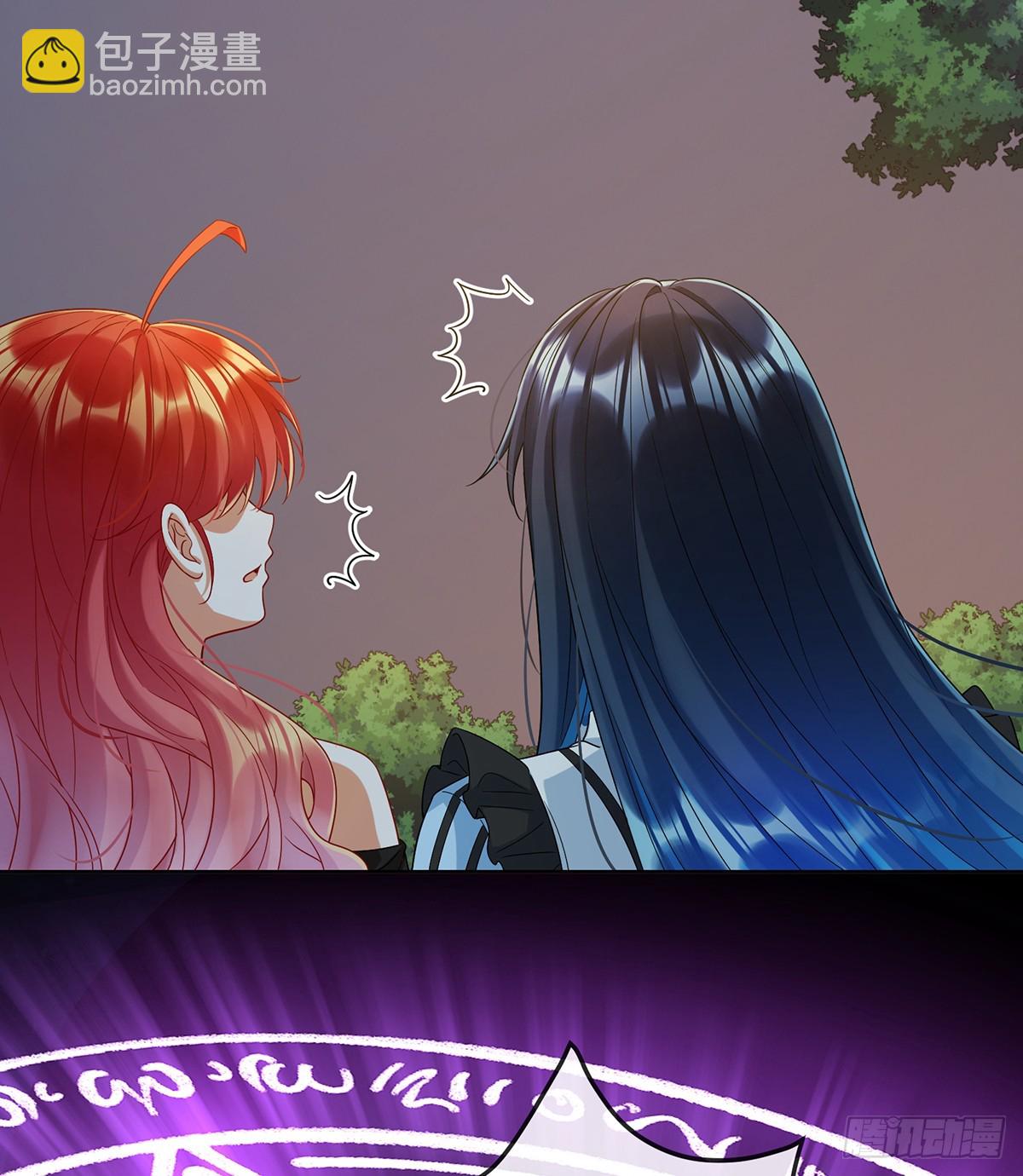 我回来了(1/2)-第88话