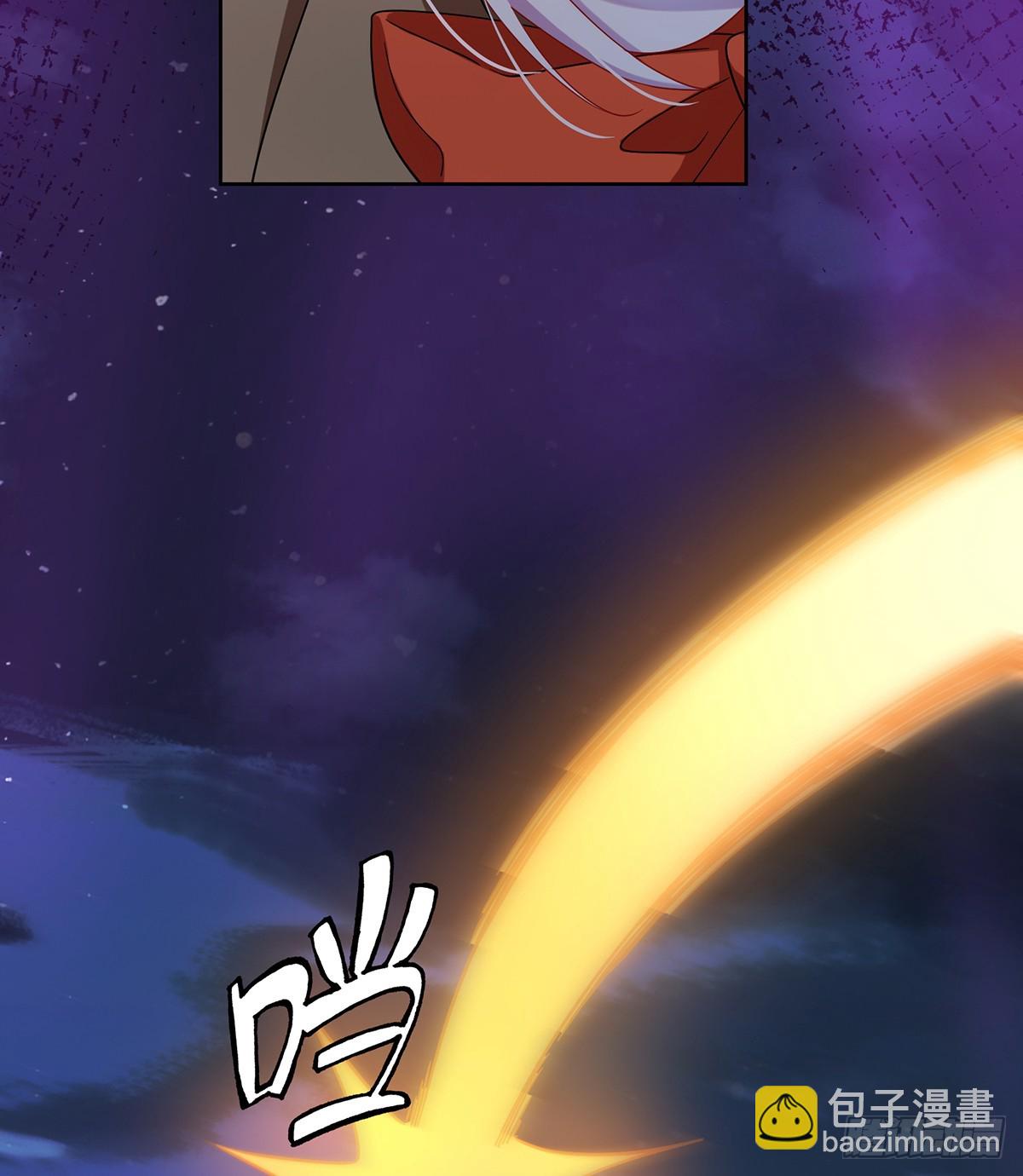 我回来了(1/2)-第88话