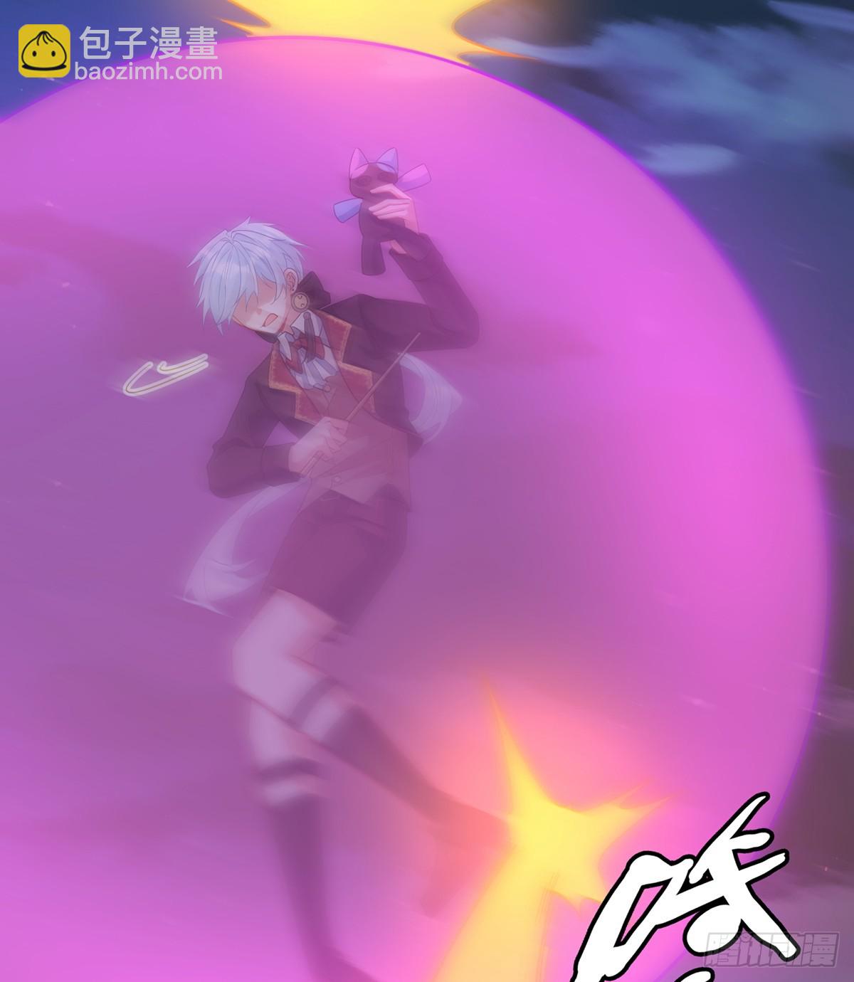 我回来了(1/2)-第88话