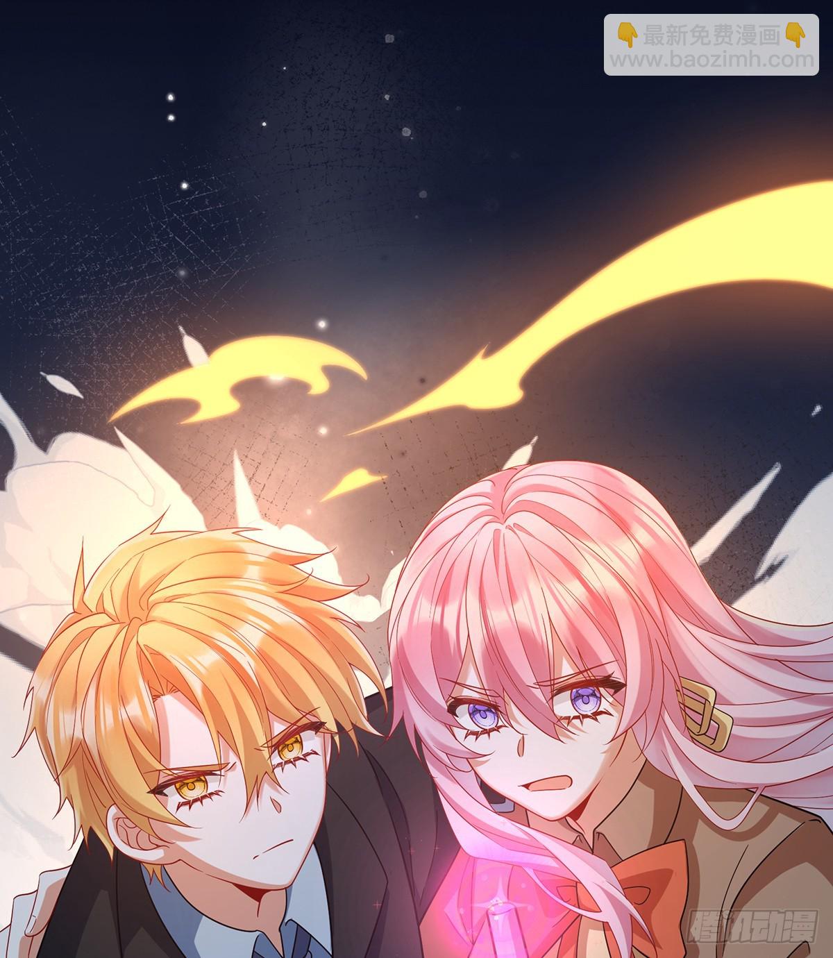 我回来了(1/2)-第88话