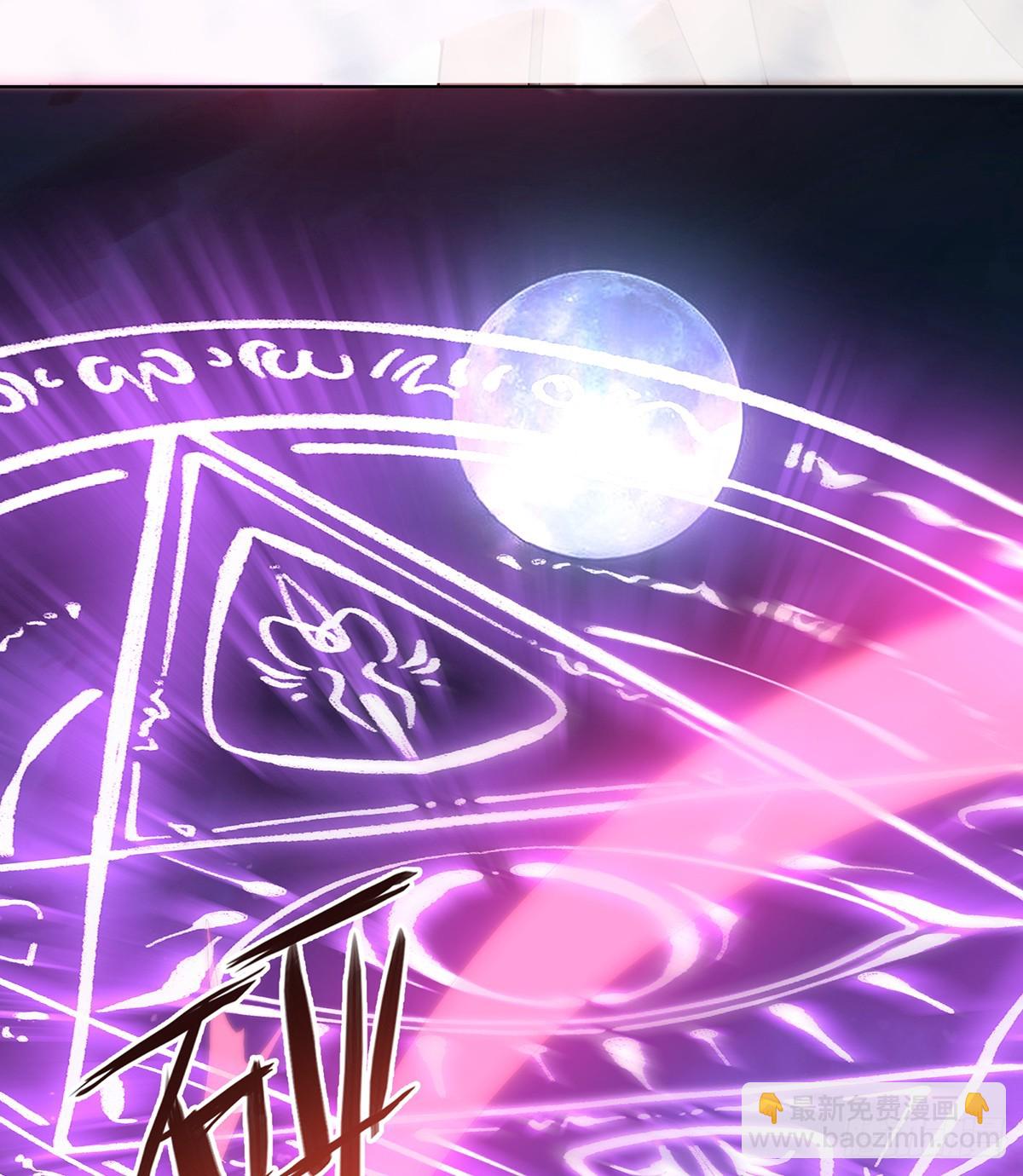 我回来了(1/2)-第88话