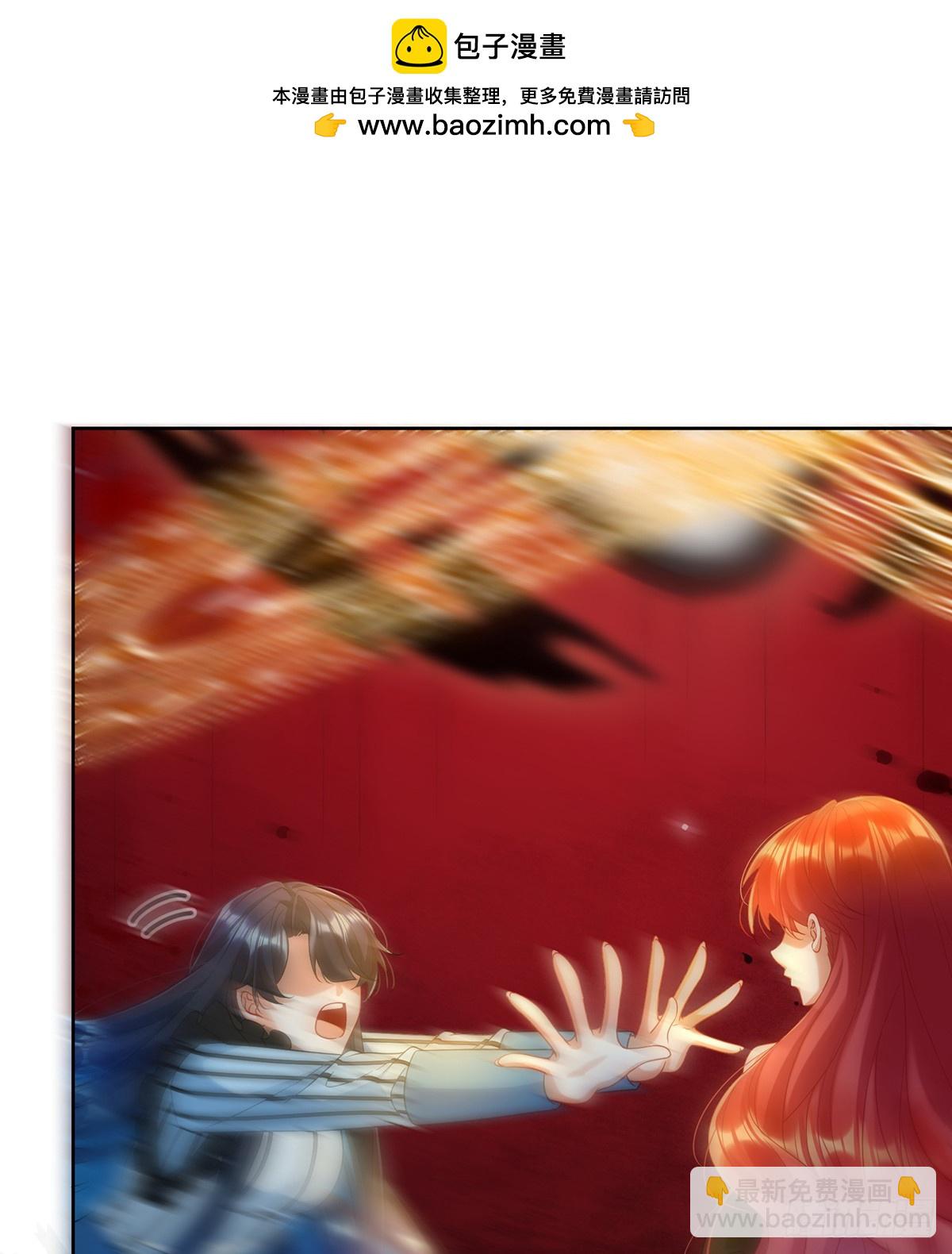 我回来了(1/2)-第88话