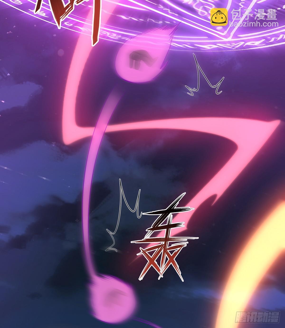 我回来了(1/2)-第88话