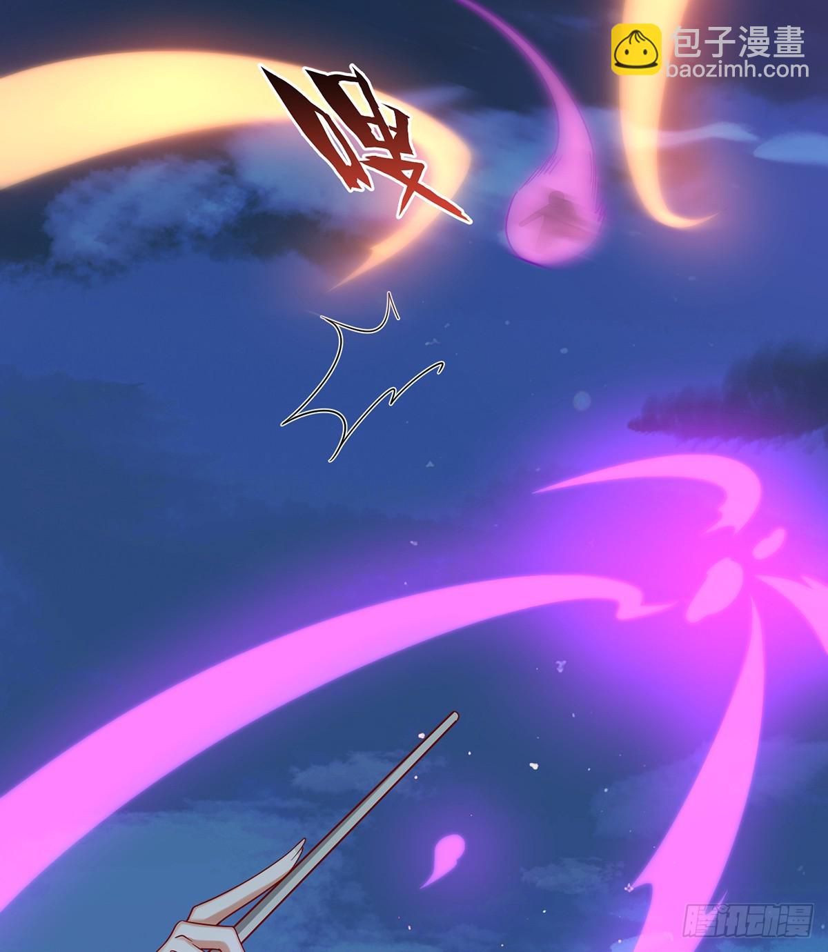 我回来了(1/2)-第88话