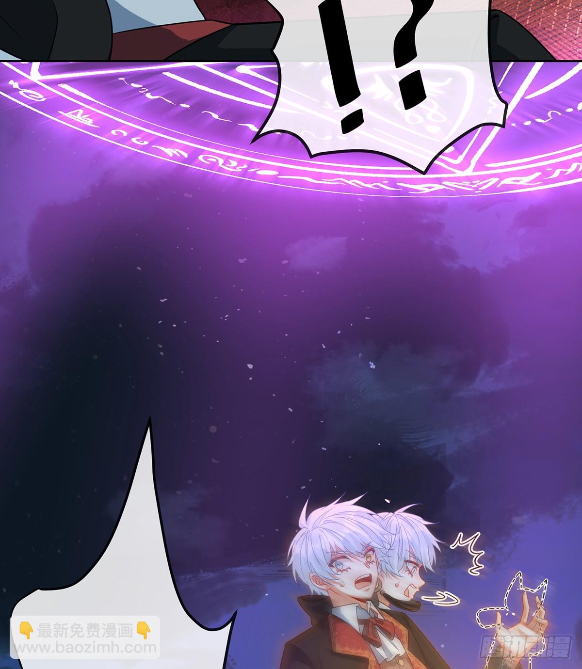 我回来了(1/2)-第88话