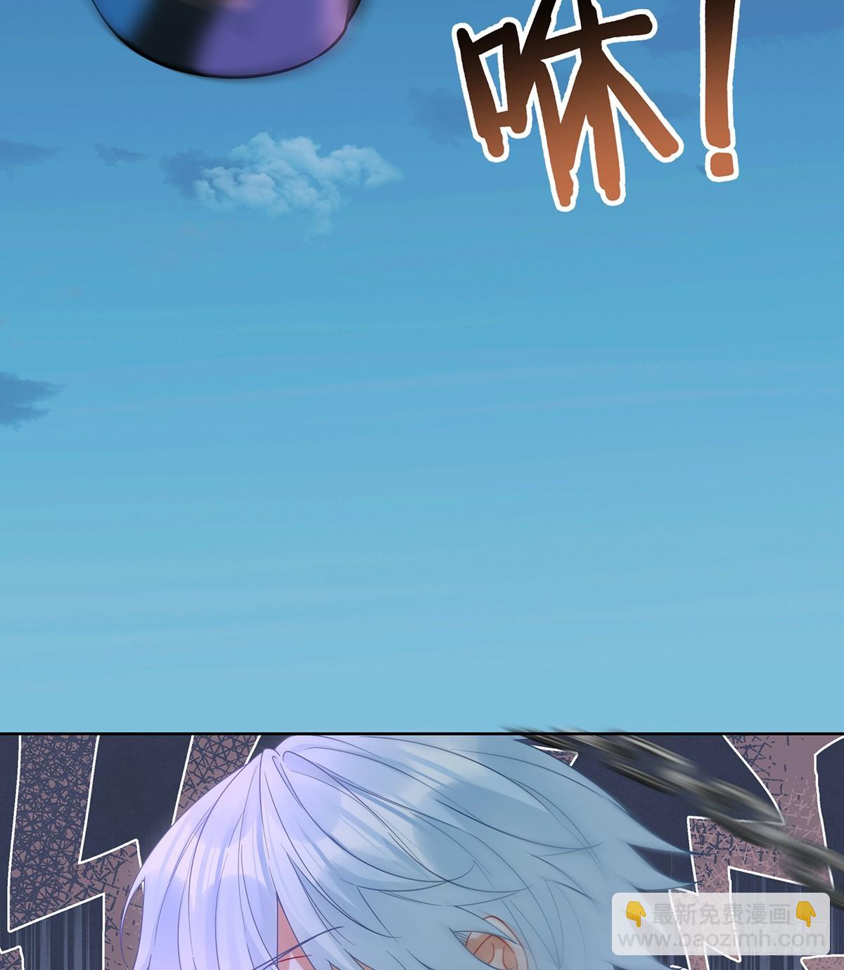 我回来了(1/2)-第88话