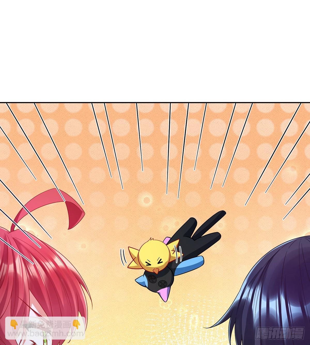 我回来了(1/2)-第88话