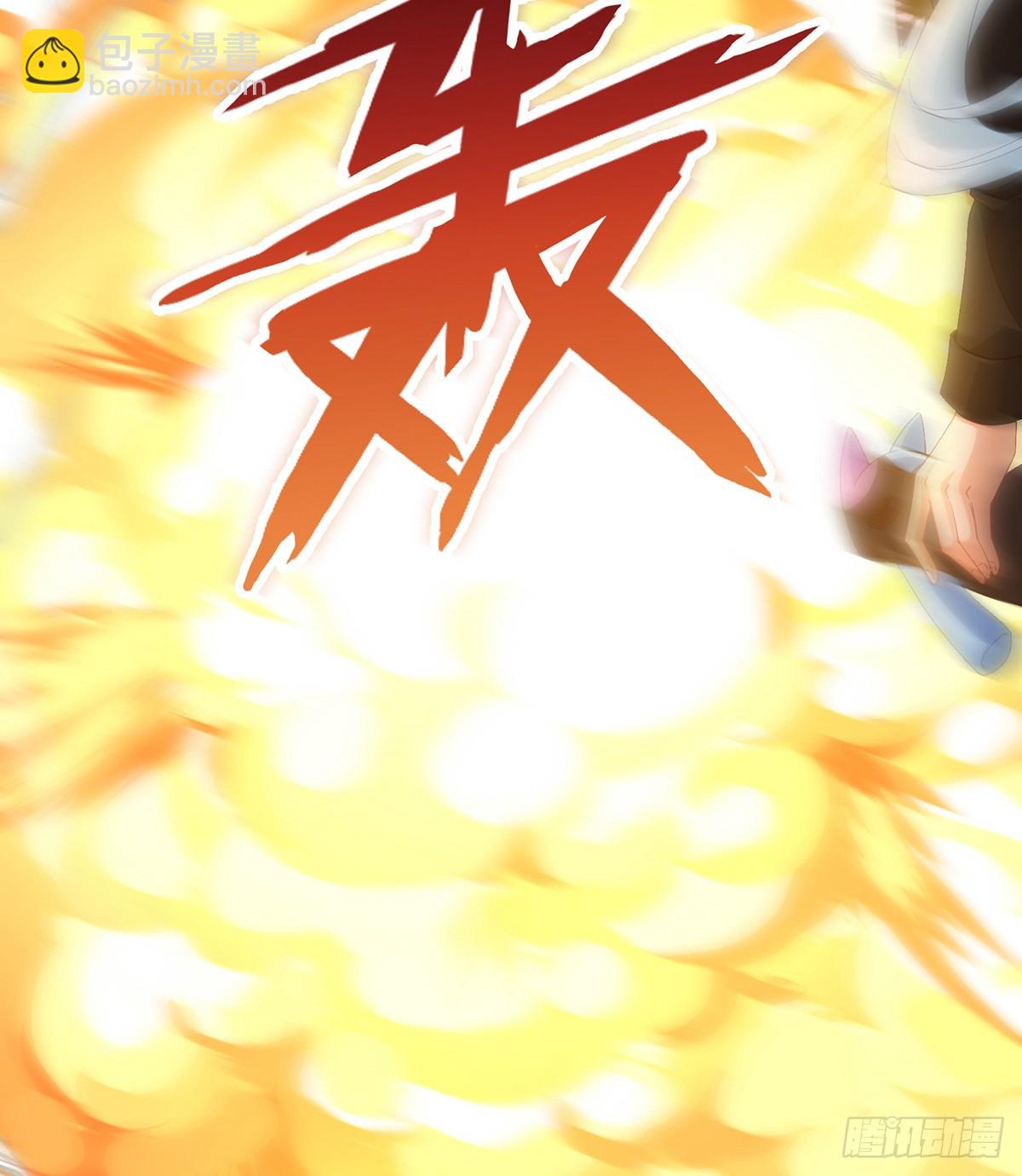 我回来了(1/2)-第88话