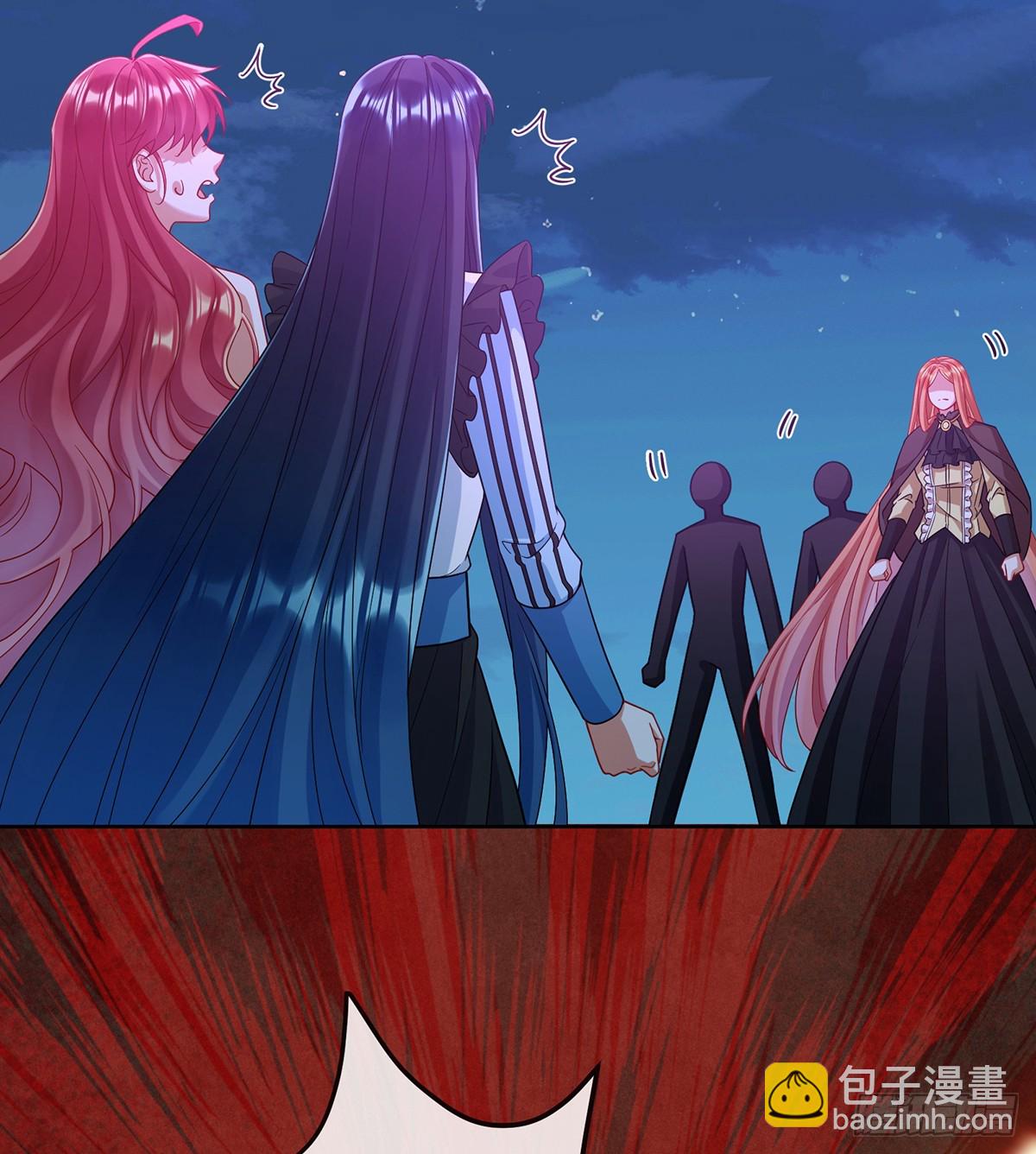 我回来了(1/2)-第88话