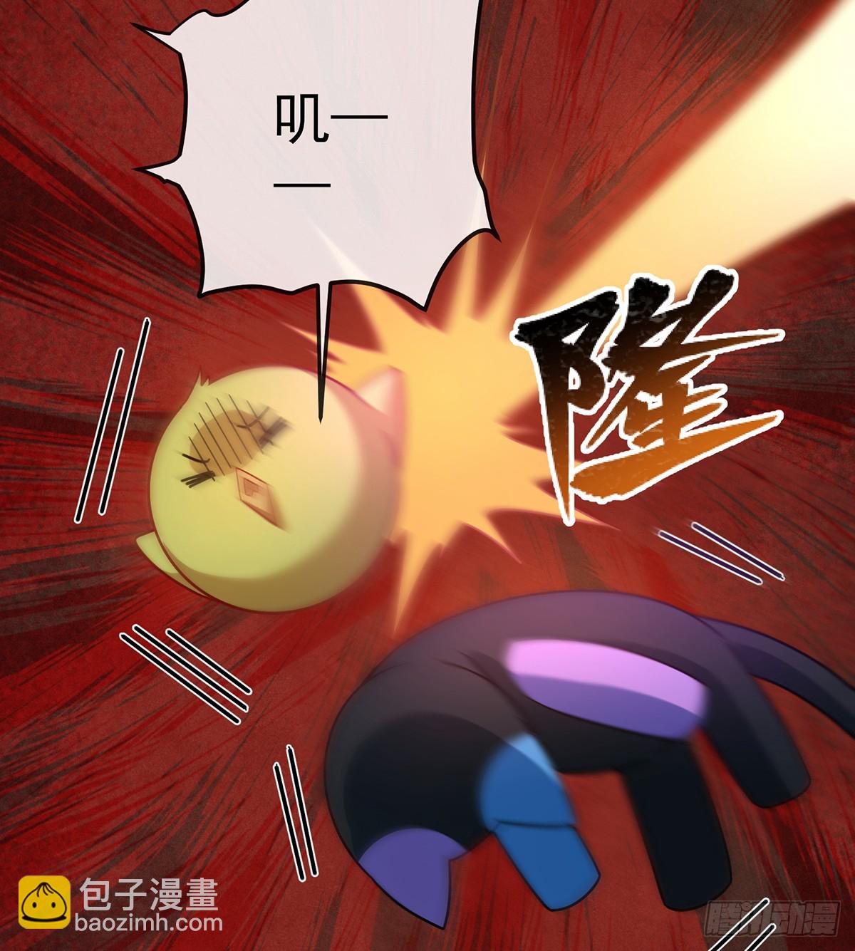 我回来了(1/2)-第88话